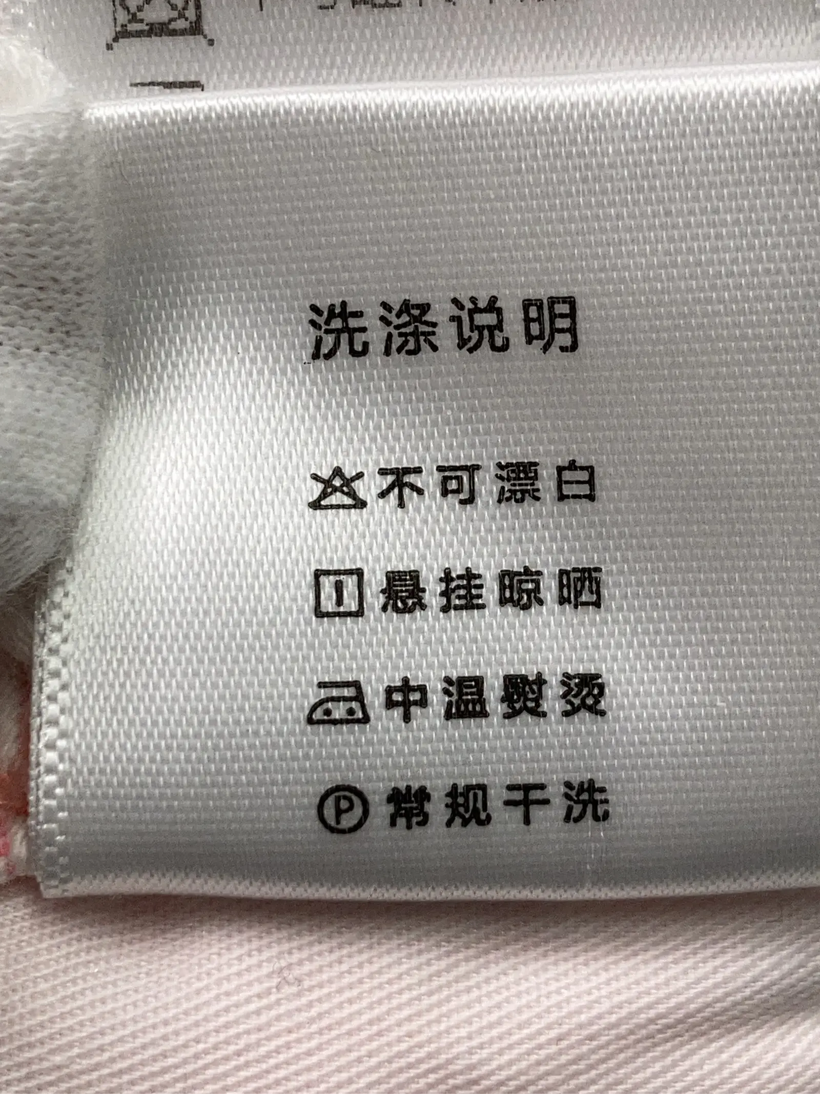https://r2-worker.digdig.jp/product/a268e7d7-d00f-4c94-a179-993a31b339a6/bdc27a60-35f9-4854-b454-23e04068a966