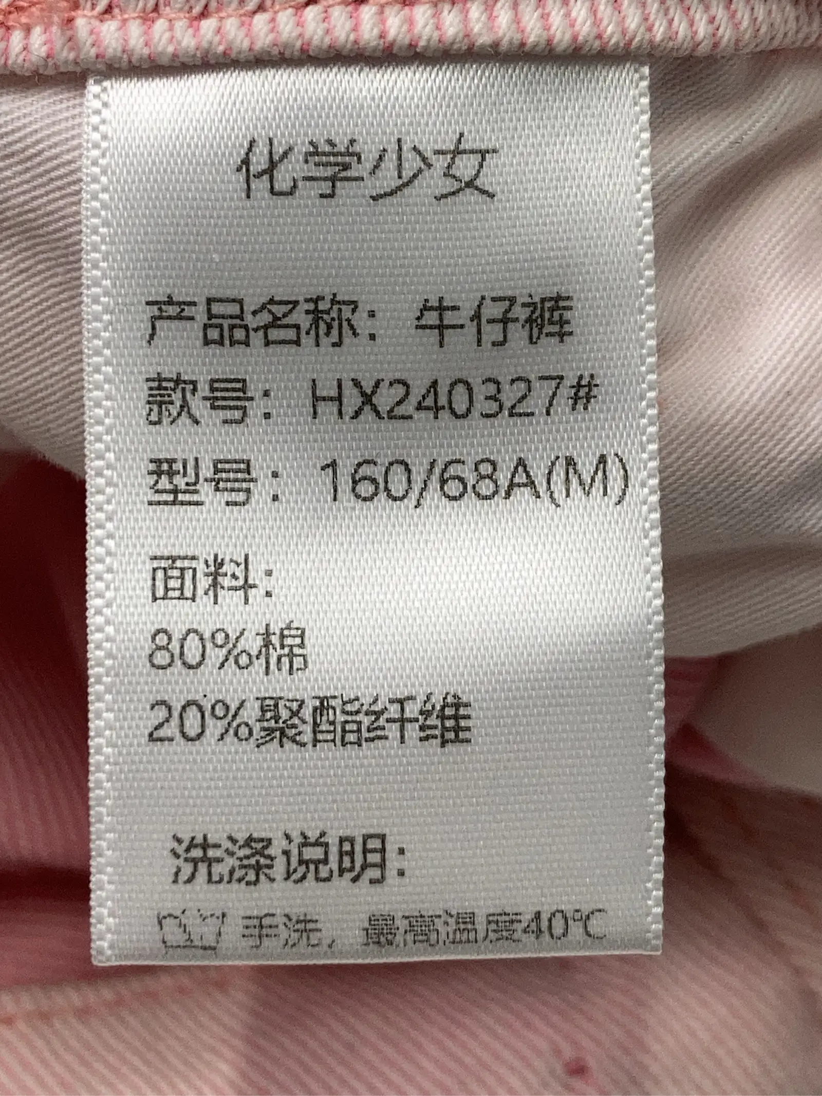 https://r2-worker.digdig.jp/product/a268e7d7-d00f-4c94-a179-993a31b339a6/f6c89c09-5ed8-42d8-944d-8671db1b3e9a