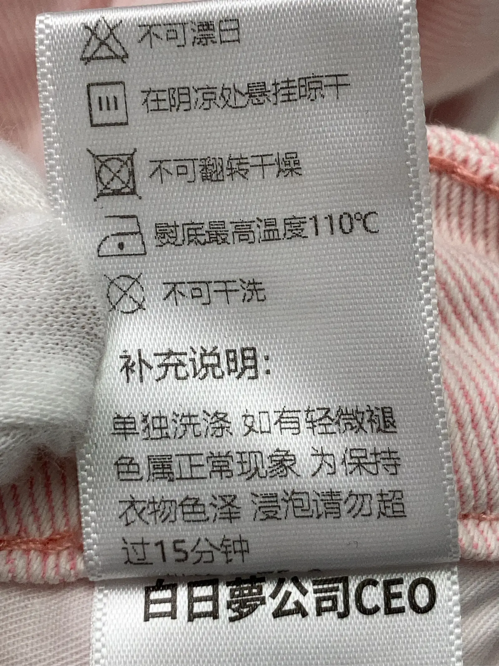 https://r2-worker.digdig.jp/product/a268e7d7-d00f-4c94-a179-993a31b339a6/fc207a7d-32f7-4c88-9185-f9432159c8d0