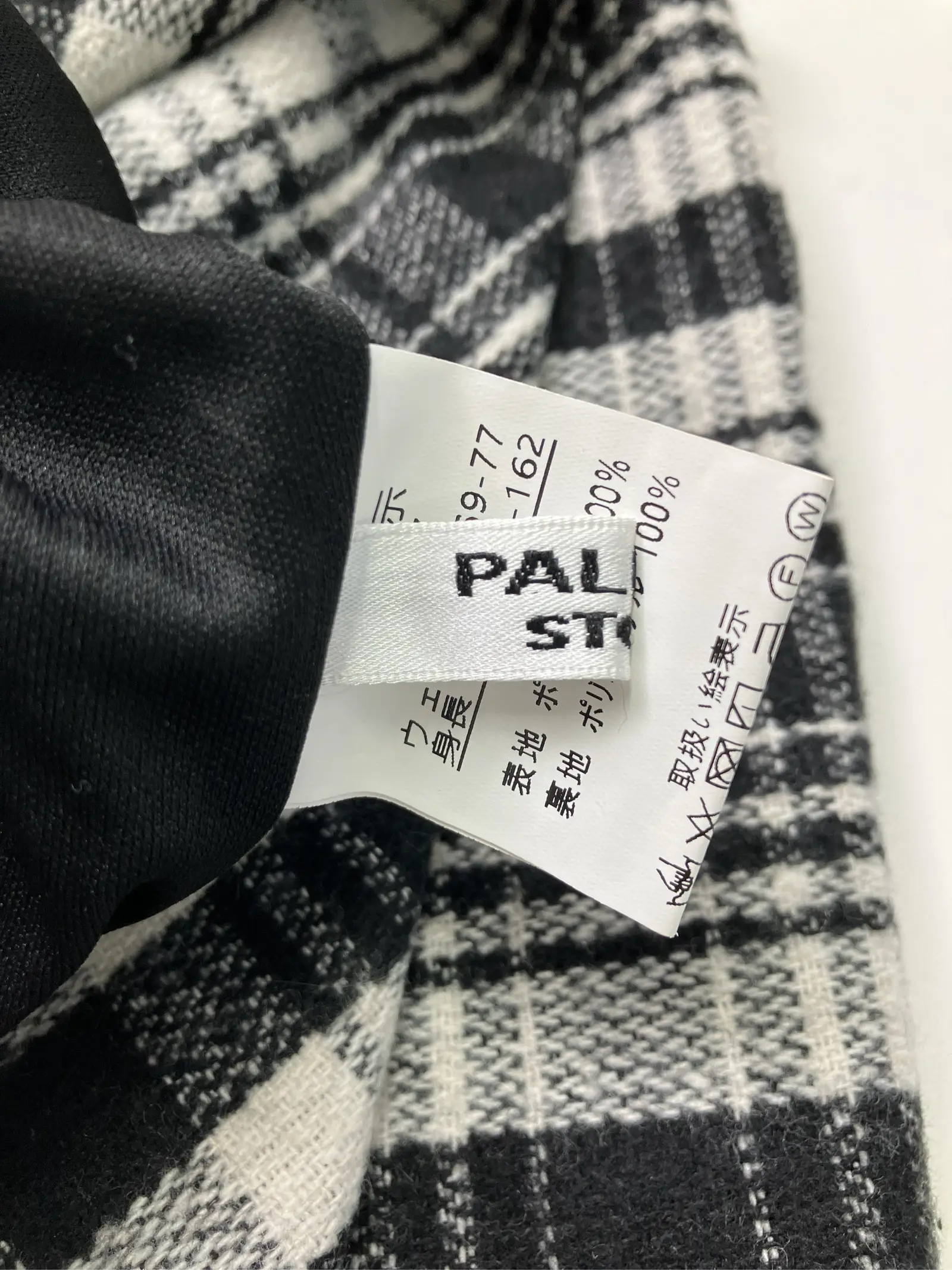 https://r2-worker.digdig.jp/product/a2698a36-baee-4992-9704-2112d7597352/211ad58a-d128-4dc7-a366-d05de4b1b9ae