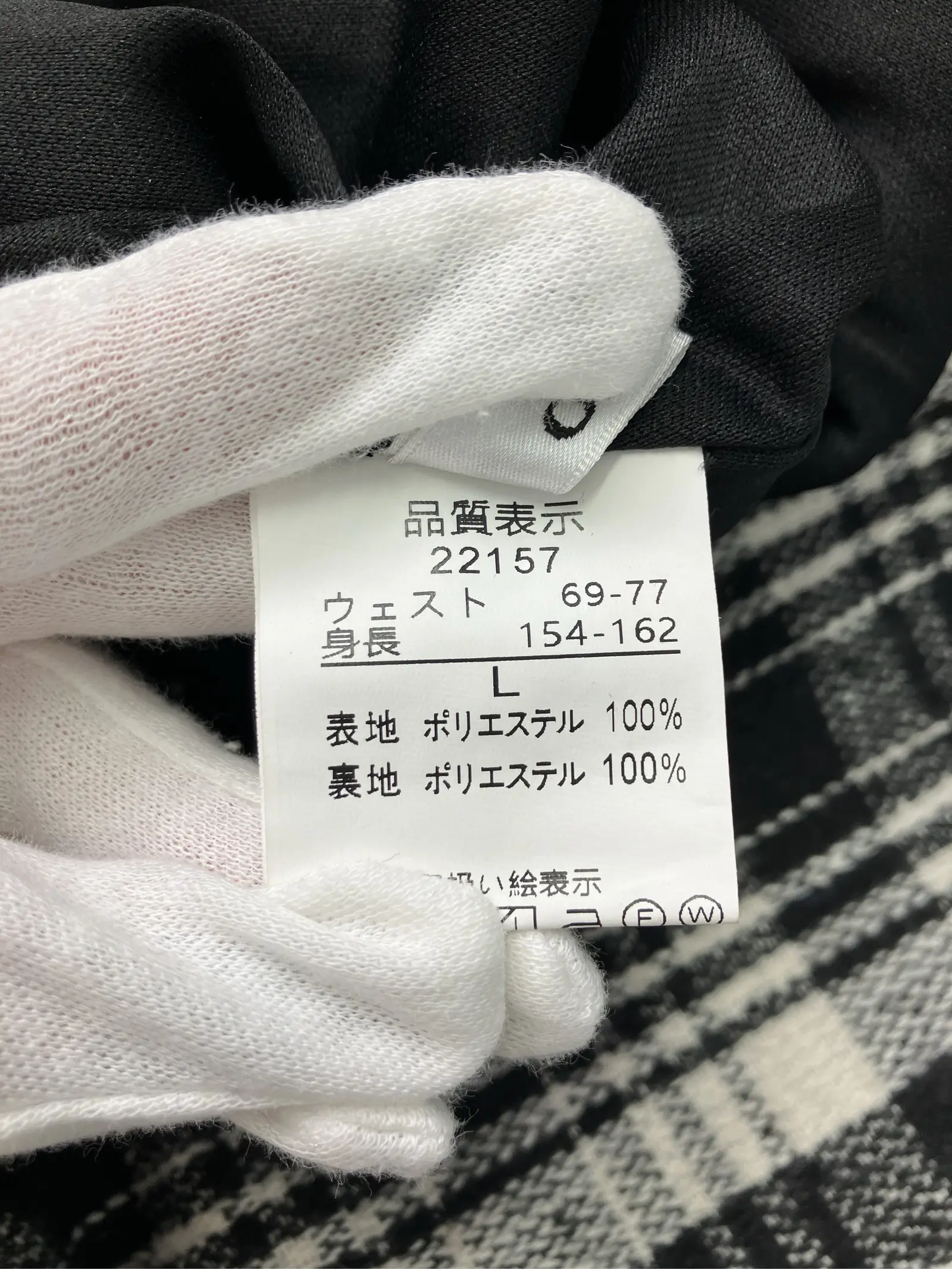 https://r2-worker.digdig.jp/product/a2698a36-baee-4992-9704-2112d7597352/5df6b38c-d92f-49e2-a6c0-de15d09d6203
