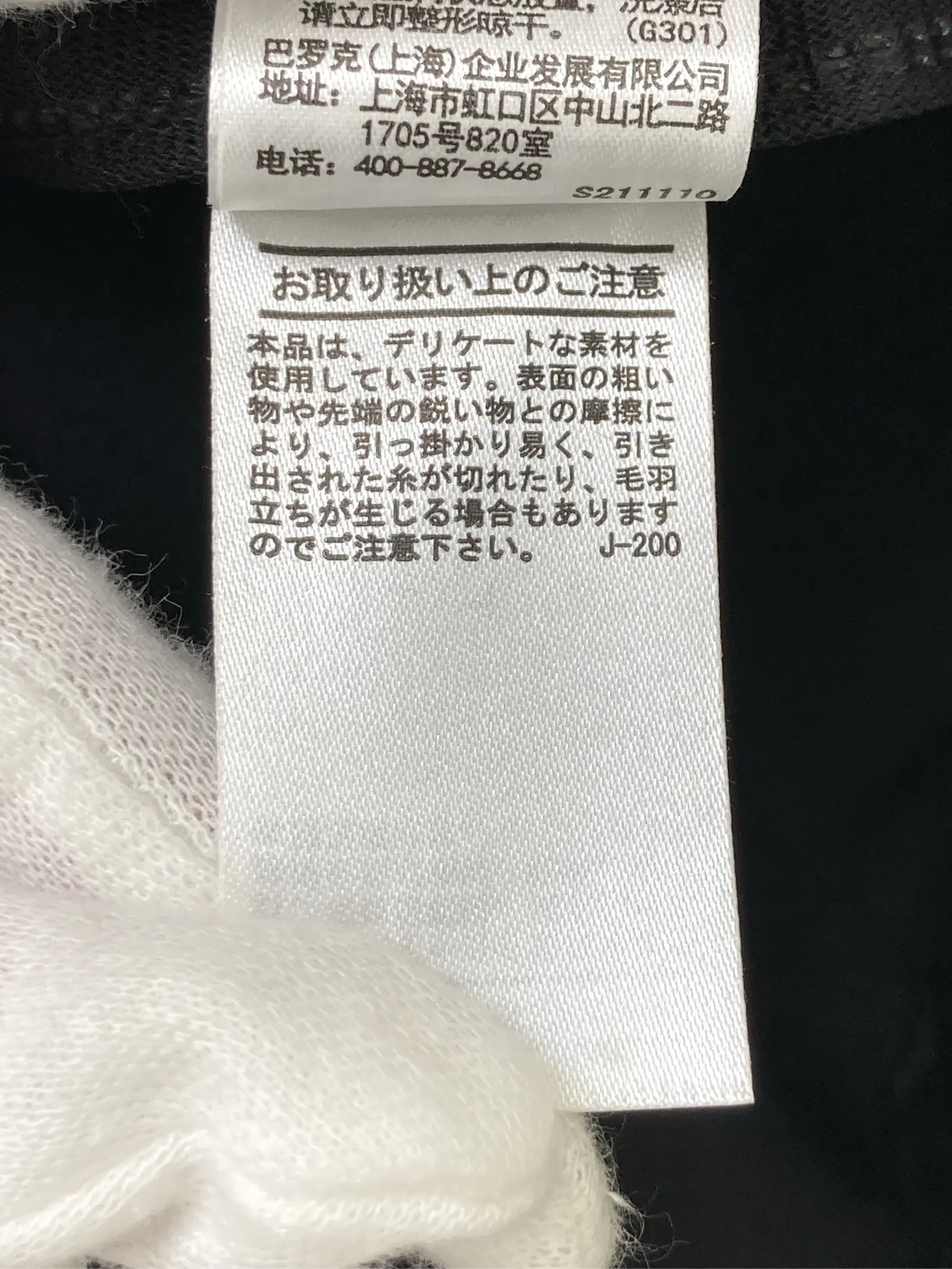 https://r2-worker.digdig.jp/product/a269acd4-2d43-454b-b153-a8f0a56c4b64/11c1a6ae-abee-40d6-a78f-3aaacc92b1a9
