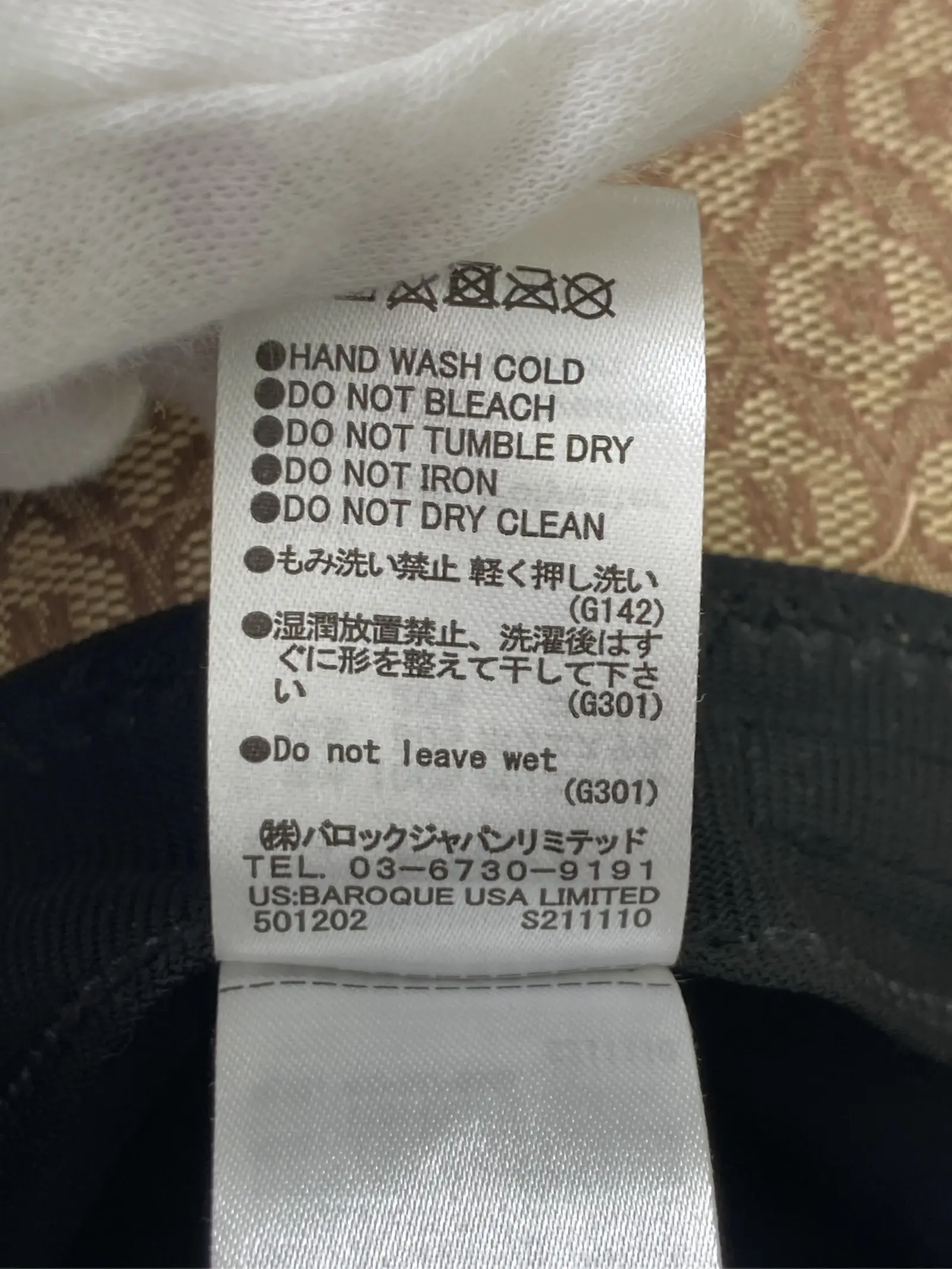 https://r2-worker.digdig.jp/product/a269acd4-2d43-454b-b153-a8f0a56c4b64/4cbaf20e-d92b-4699-9ac7-04b054d0b509