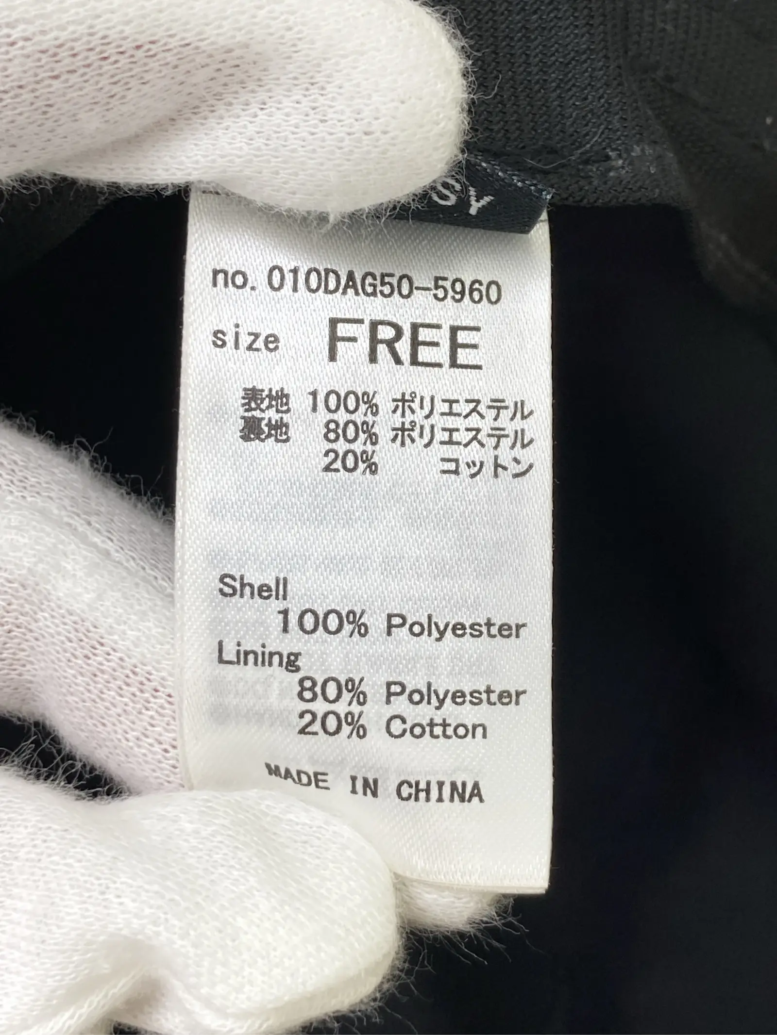 https://r2-worker.digdig.jp/product/a269acd4-2d43-454b-b153-a8f0a56c4b64/6f2ccaf6-bf85-40f6-a765-cfd6c245f2f7