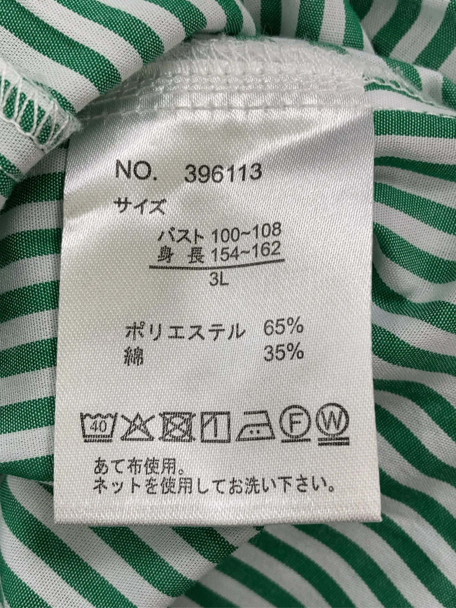 https://r2-worker.digdig.jp/product/a26a44b9-625f-4b06-a572-4fef07359643/dc30895f-4329-457b-b6af-a12a6477ce3e