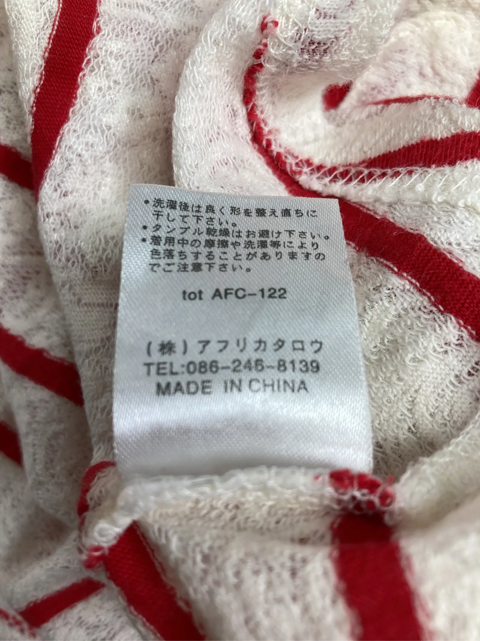 https://r2-worker.digdig.jp/product/a26a75f0-6ae8-437e-a70f-a58783997e0a/5d1f5cd6-40ea-4b8e-b7d9-a0385e475c26