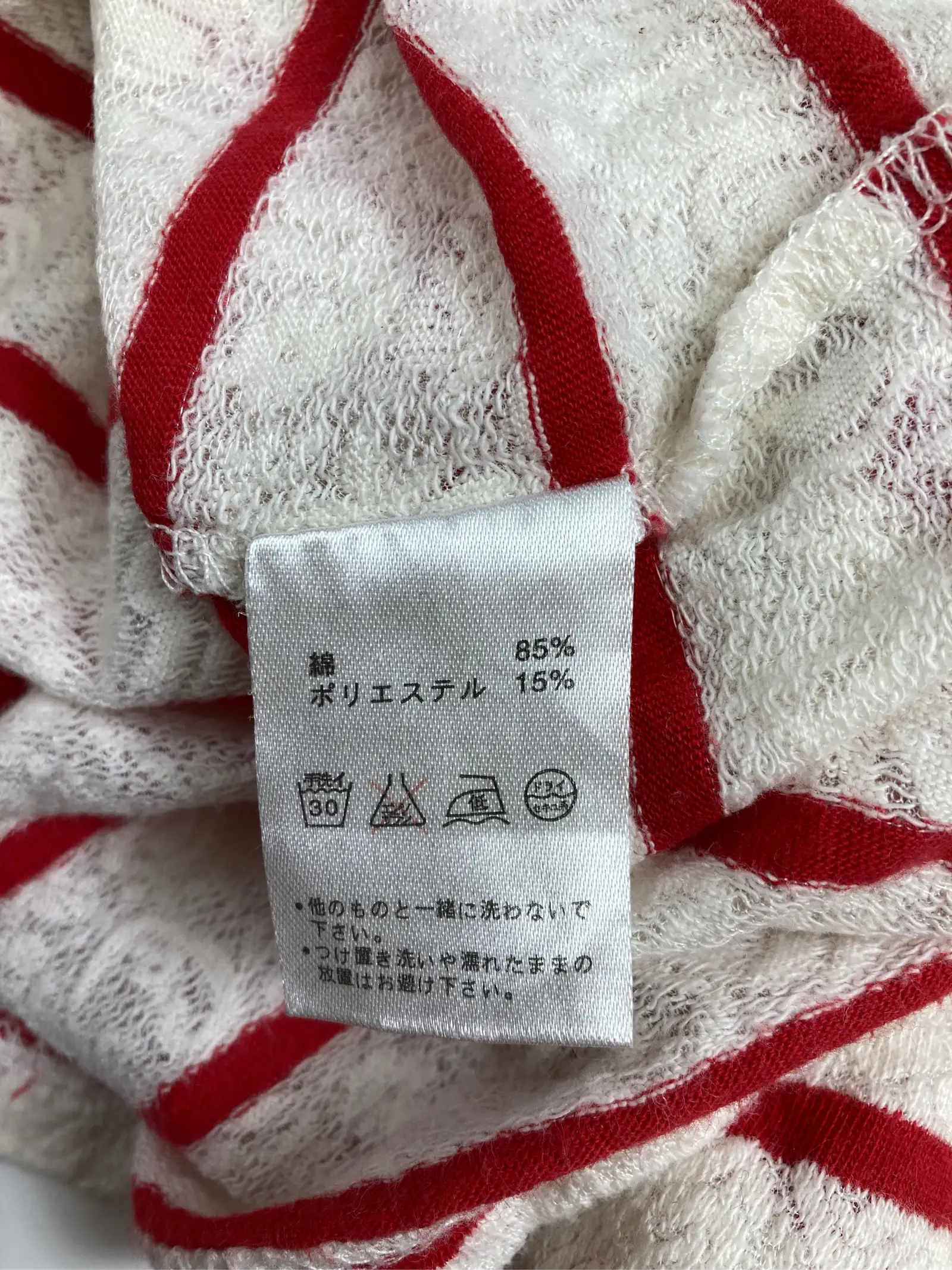 https://r2-worker.digdig.jp/product/a26a75f0-6ae8-437e-a70f-a58783997e0a/e72c64c3-556e-41e3-93f4-bd790a18e68c
