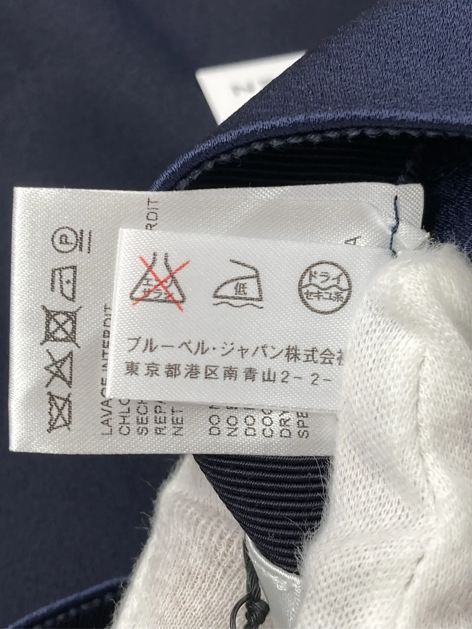 https://r2-worker.digdig.jp/product/a26a92df-58af-4dbc-951e-bdfeb85b3e52/337d5692-1e62-4df8-955a-03a4665d1bf7