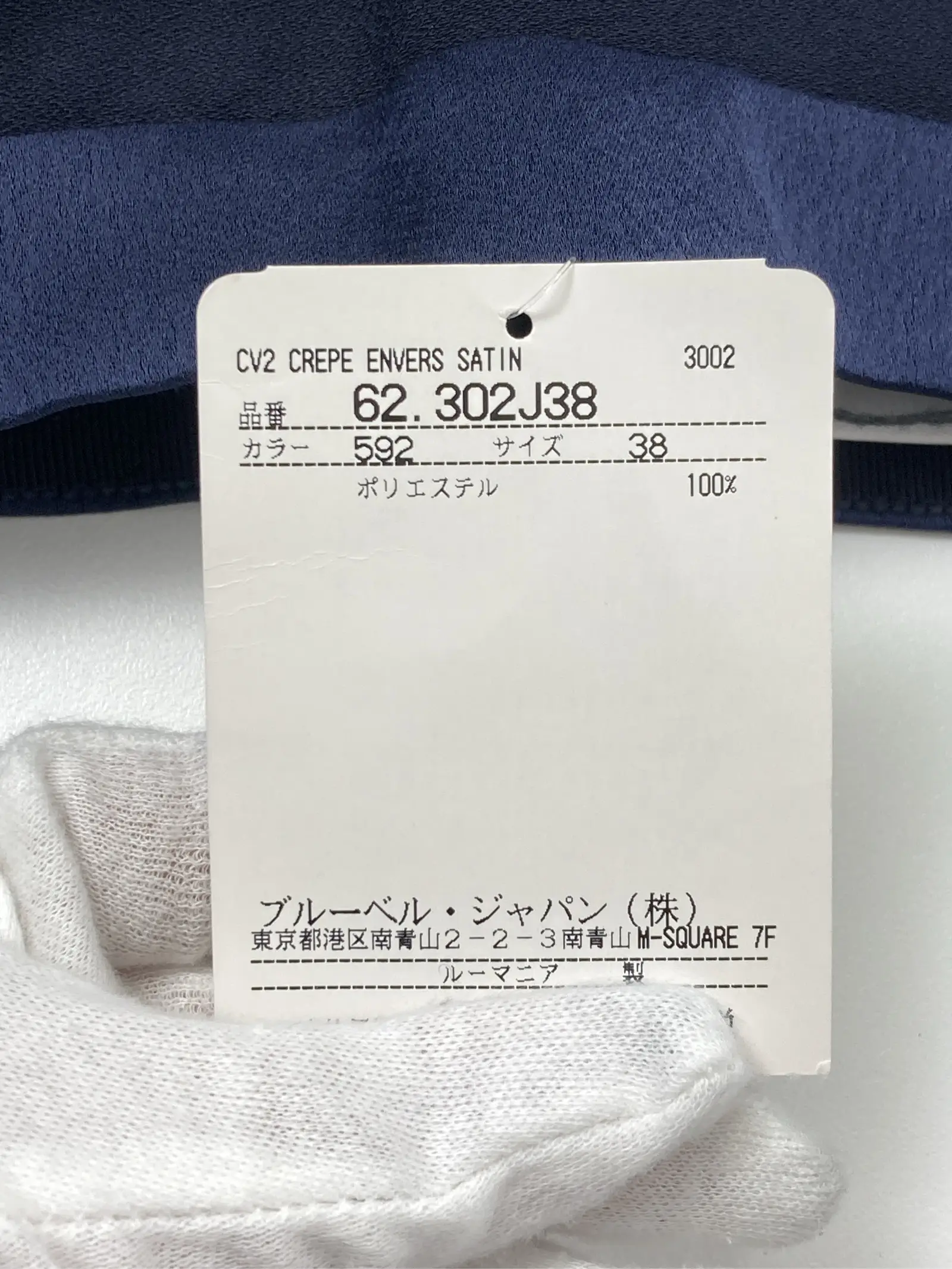 https://r2-worker.digdig.jp/product/a26a92df-58af-4dbc-951e-bdfeb85b3e52/3cde6e72-8d63-4bf7-b4e6-eec717a3946a