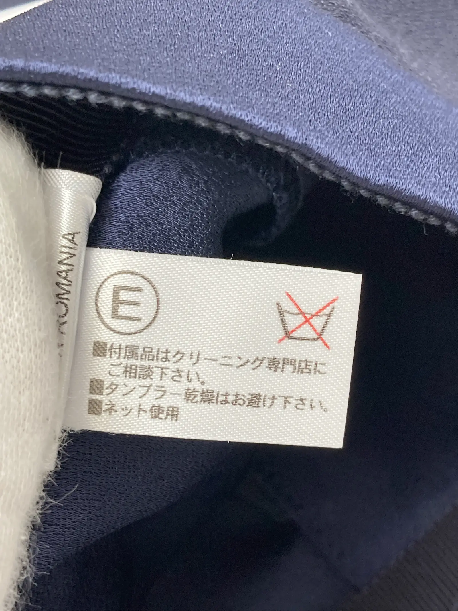 https://r2-worker.digdig.jp/product/a26a92df-58af-4dbc-951e-bdfeb85b3e52/4598588c-a929-4659-b16c-c23c04ec9f98