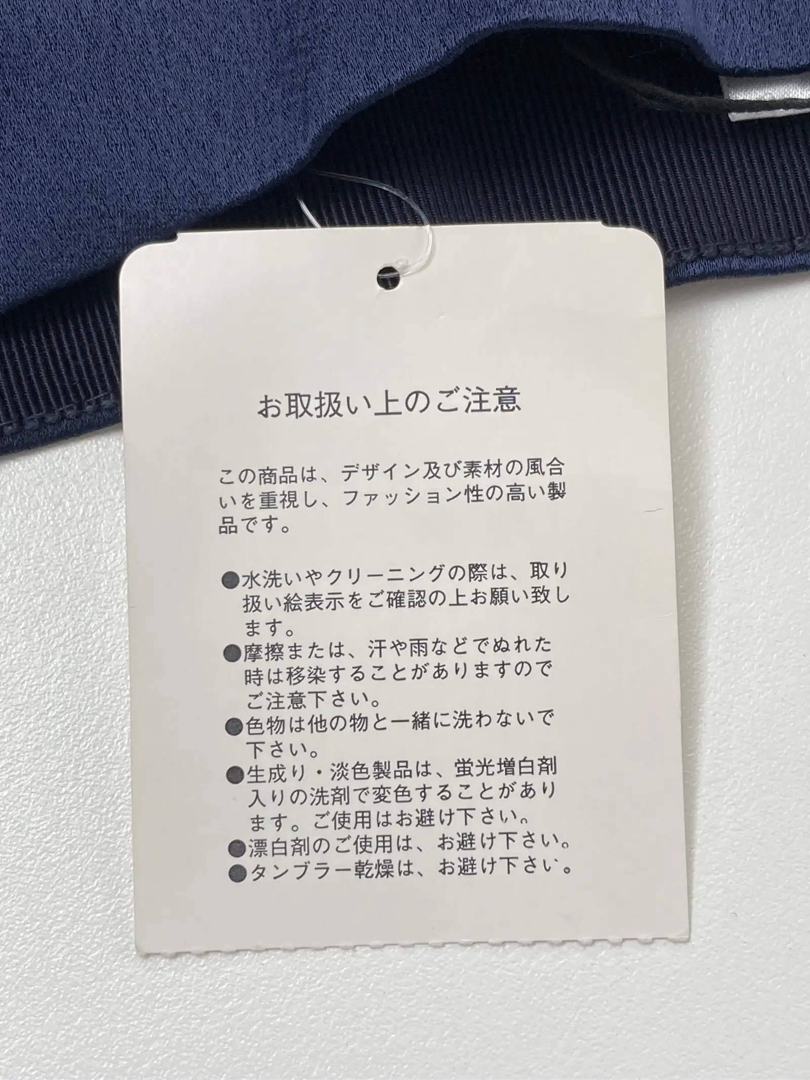 https://r2-worker.digdig.jp/product/a26a92df-58af-4dbc-951e-bdfeb85b3e52/c24f1101-f2f6-4c94-b59e-874c1b298e6e