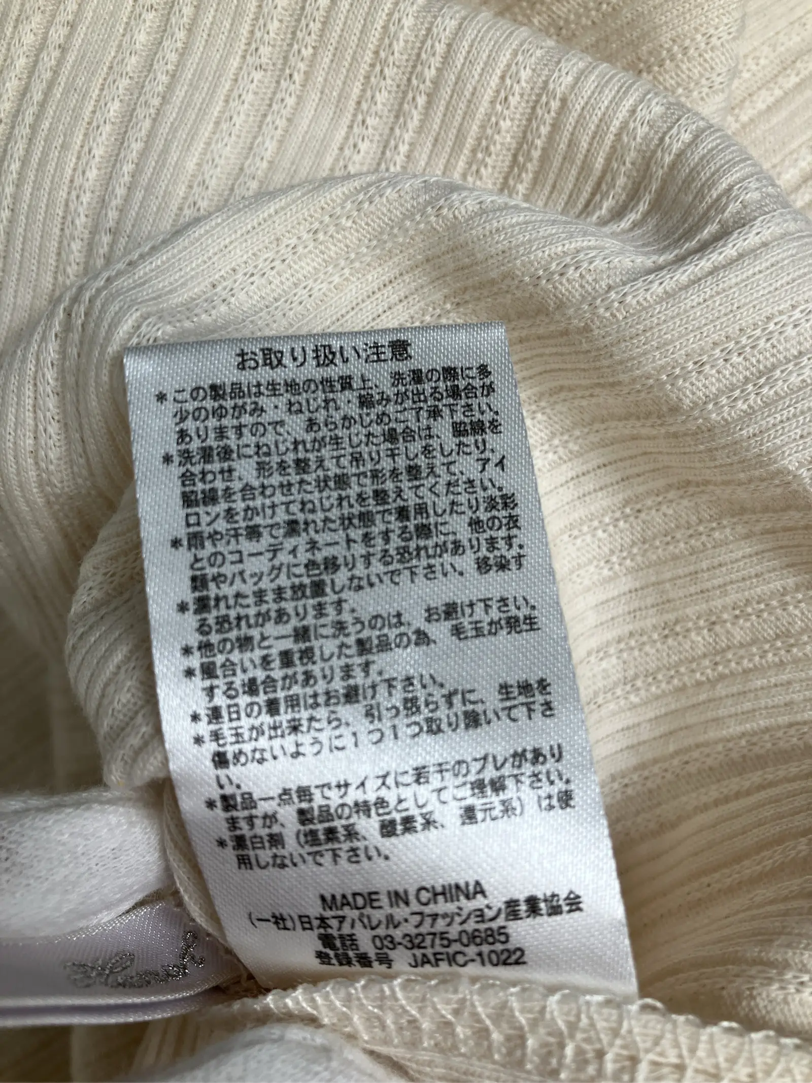 https://r2-worker.digdig.jp/product/a26b21c9-0c2e-4806-87b0-b74489acc18b/10251e34-b6c4-45ed-bd44-94067652619f