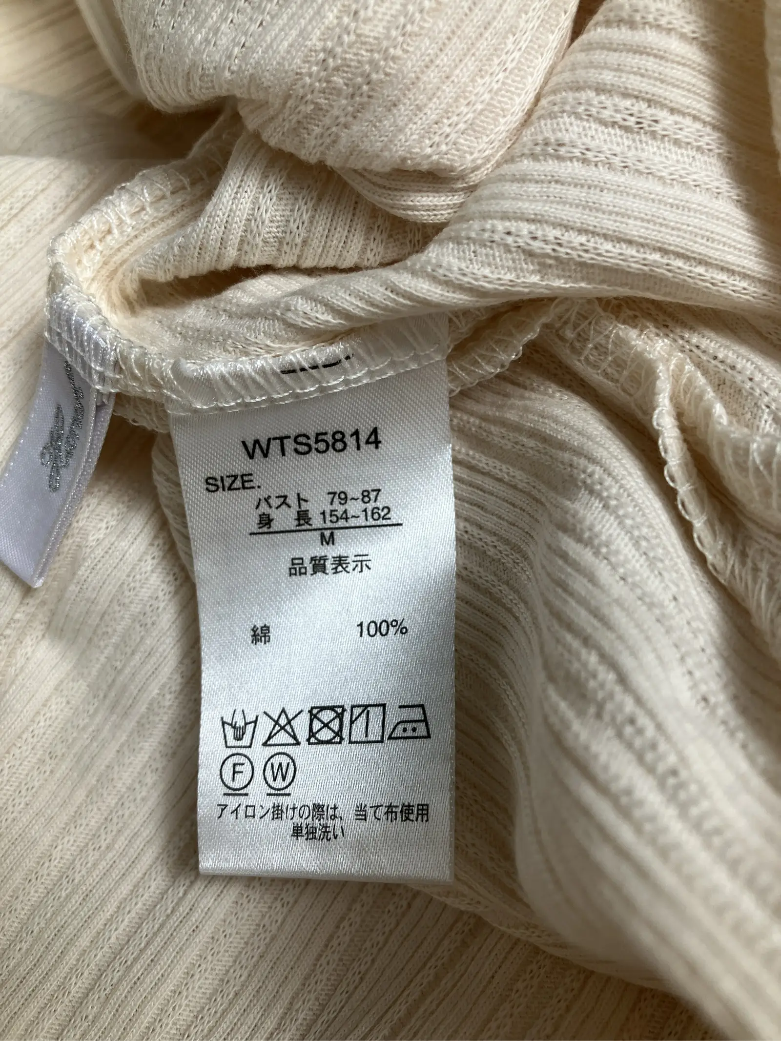 https://r2-worker.digdig.jp/product/a26b21c9-0c2e-4806-87b0-b74489acc18b/7ad656b8-b02b-4eec-b85d-8d5b5b508046