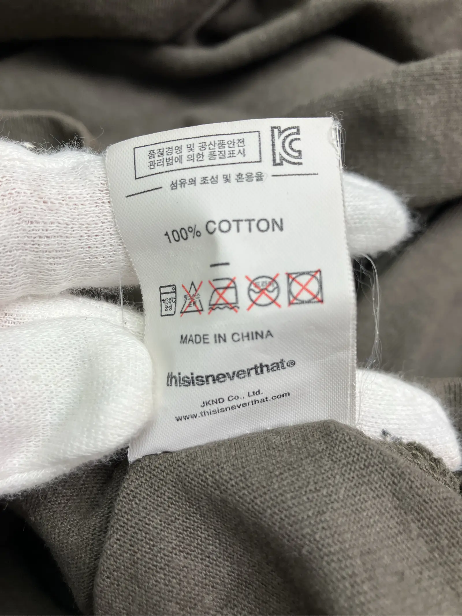 https://r2-worker.digdig.jp/product/a26c3a64-2b1a-4d53-9b9b-a14c5155071d/b927432a-0dc5-40aa-9afb-a4e6d1416489