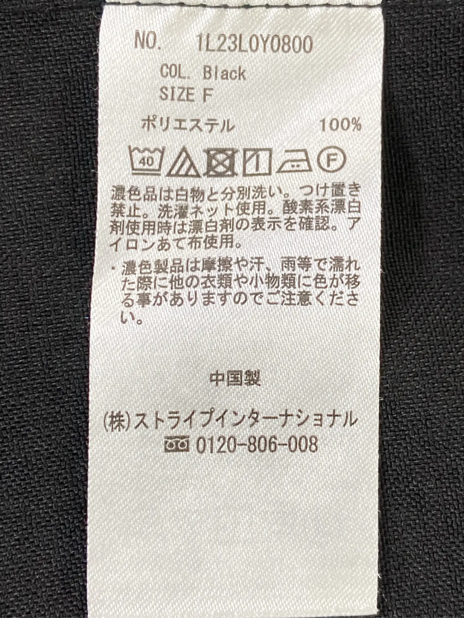 https://r2-worker.digdig.jp/product/a26f5e8d-f182-4171-a2f5-a7d3bbf59d22/a8f8496e-9b4f-4b43-b697-69d41e2e212c