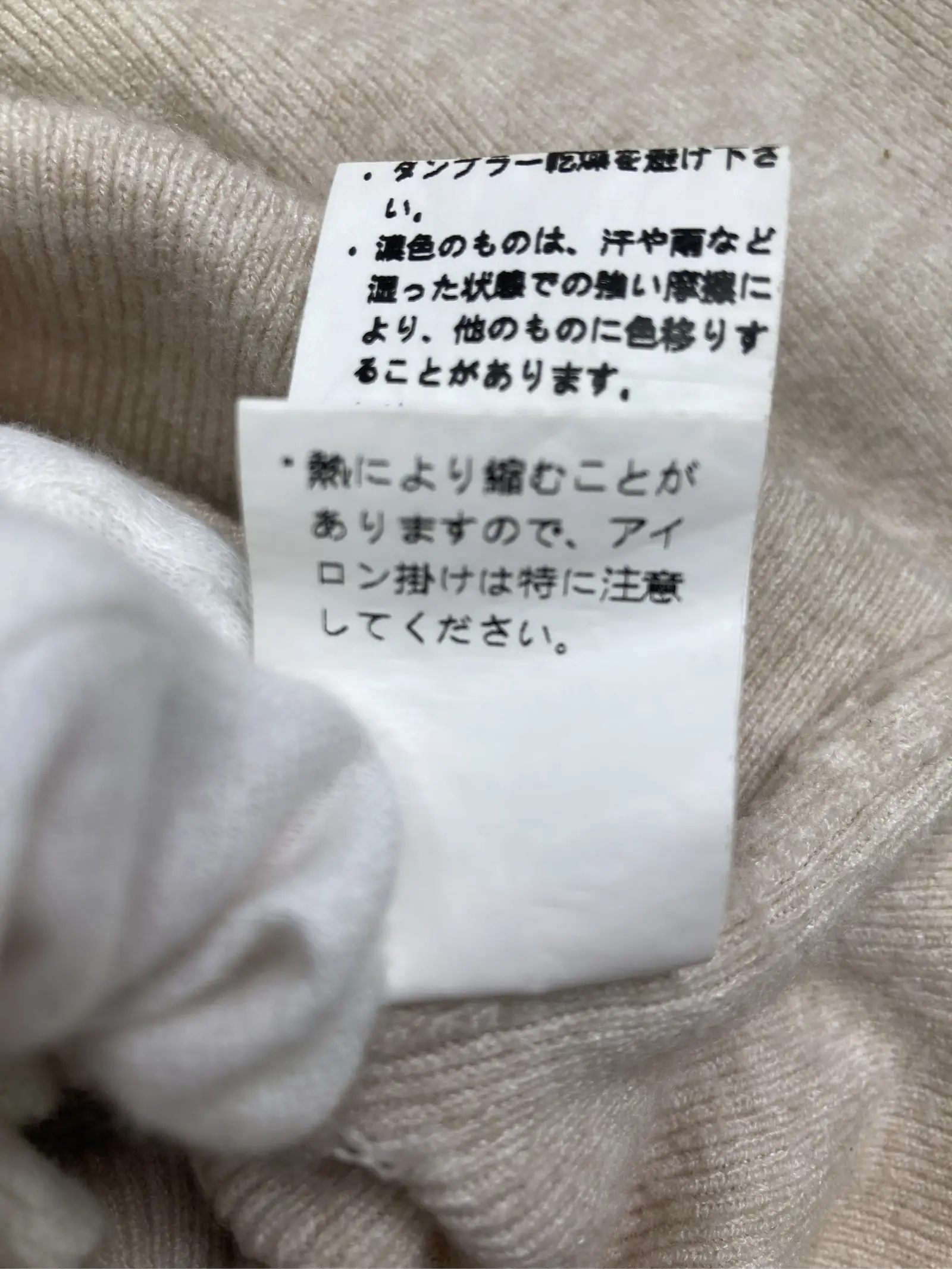 https://r2-worker.digdig.jp/product/a26f9bd5-5a9c-40e8-8249-3becda32b0b3/492fff35-7a2e-42fa-908d-7339023f4bae