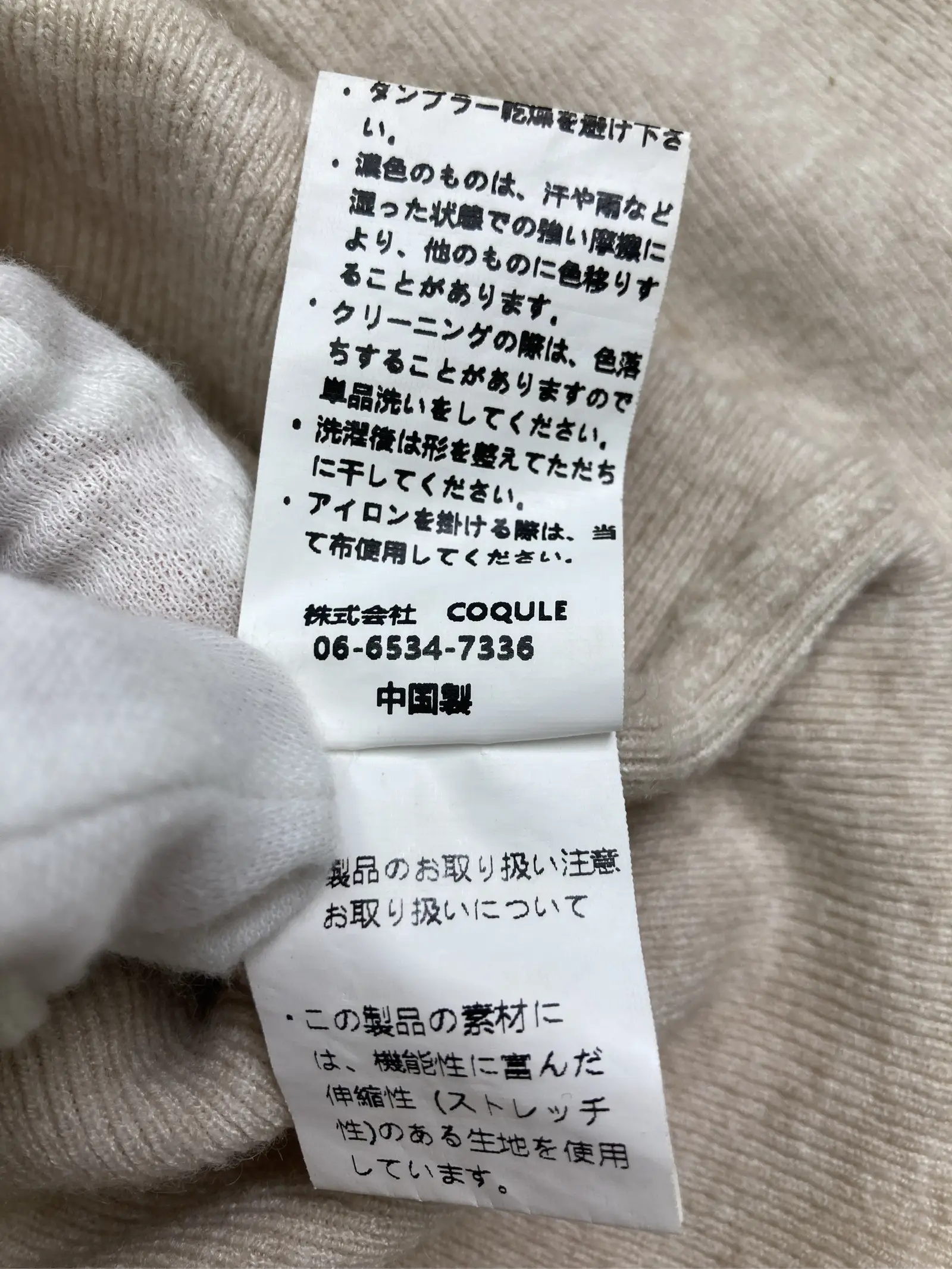 https://r2-worker.digdig.jp/product/a26f9bd5-5a9c-40e8-8249-3becda32b0b3/6648e641-8f90-4247-af48-239e81588195