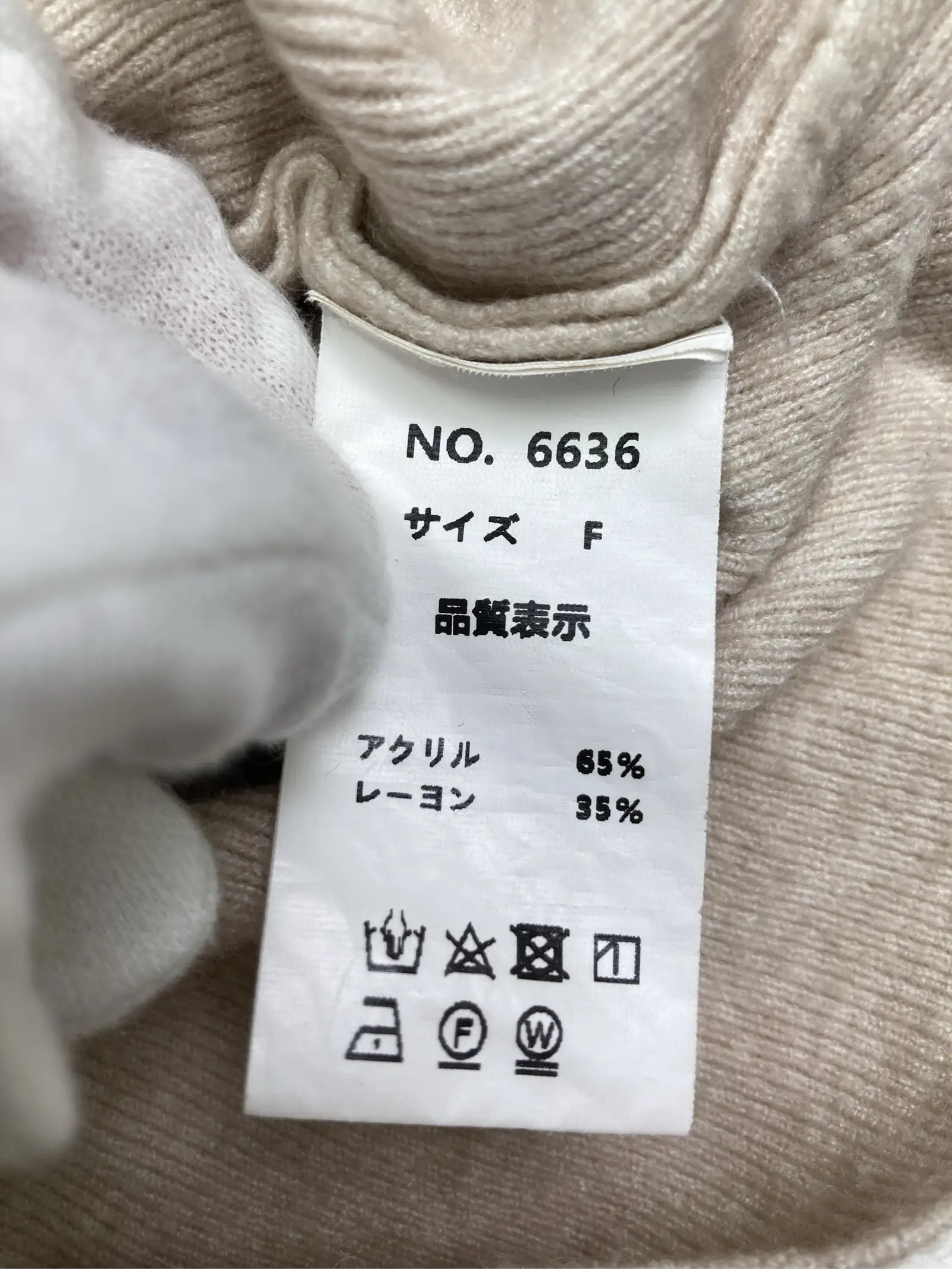 https://r2-worker.digdig.jp/product/a26f9bd5-5a9c-40e8-8249-3becda32b0b3/f7678887-79a2-4a92-86d5-c29444f40d47