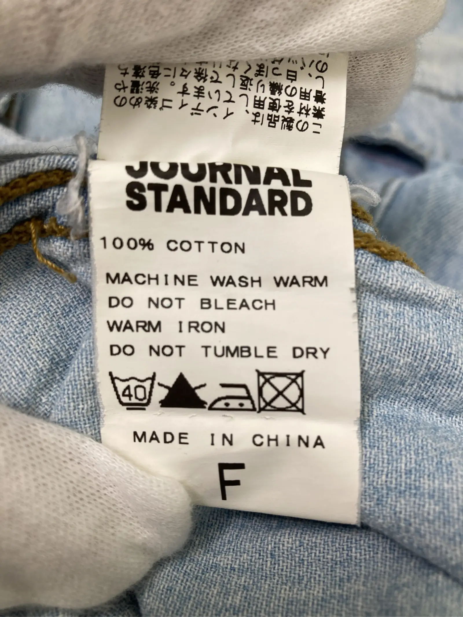 https://r2-worker.digdig.jp/product/a2714291-58be-44bf-ae42-745188d8c5c4/726de35d-e1e5-468c-935e-79b1ae4ead83