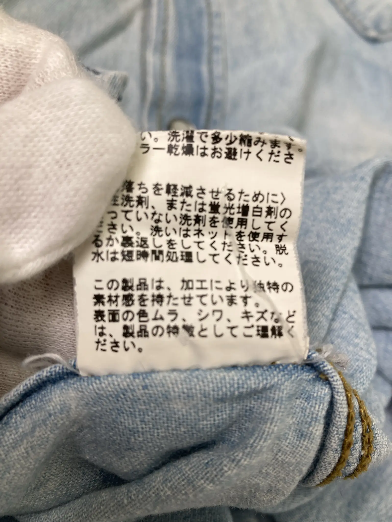 https://r2-worker.digdig.jp/product/a2714291-58be-44bf-ae42-745188d8c5c4/7bad1038-fe95-49f1-8d3f-d5cb739f7fef