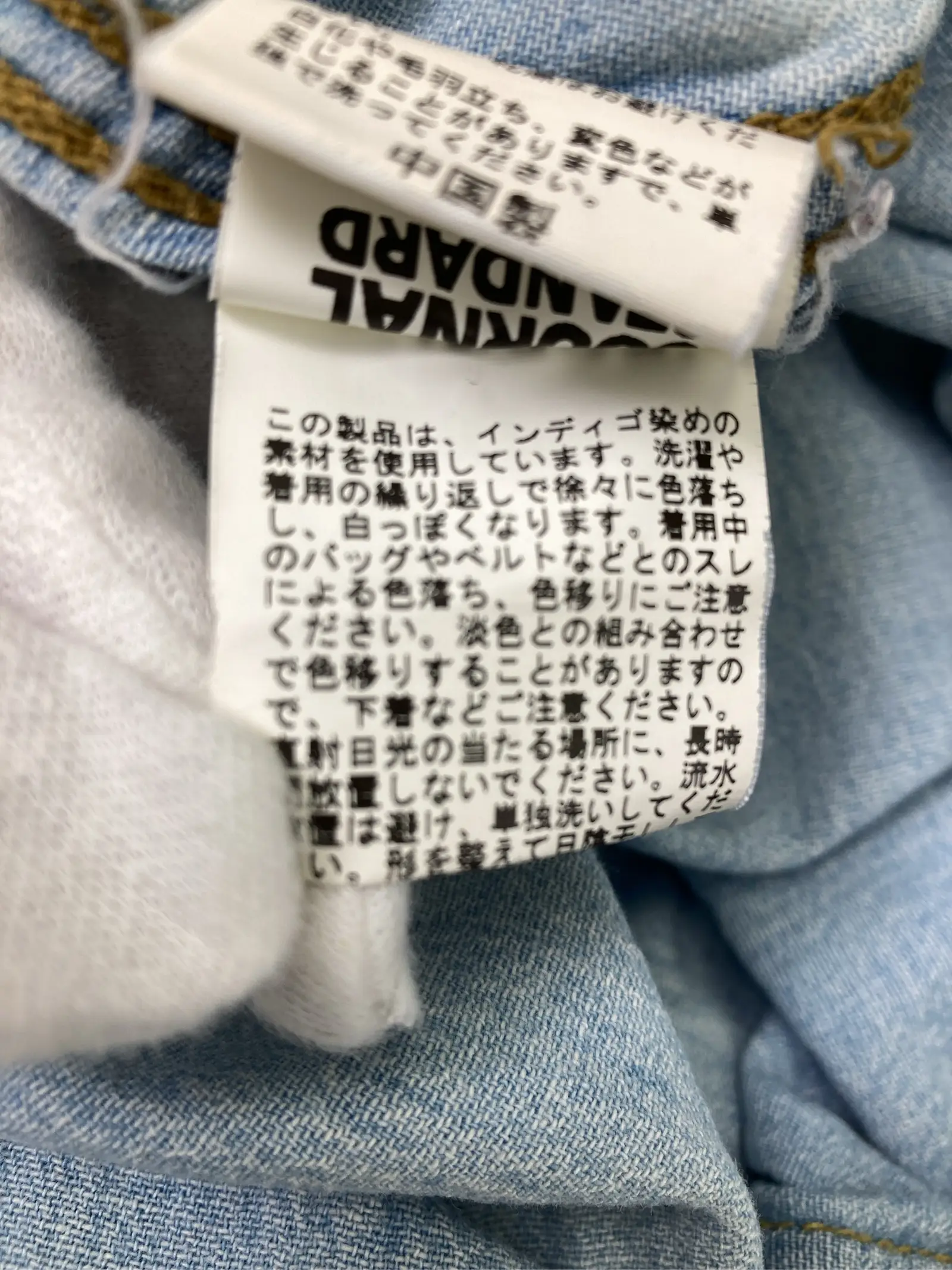 https://r2-worker.digdig.jp/product/a2714291-58be-44bf-ae42-745188d8c5c4/ecb362d4-a9dd-4fee-8956-c77ff0b1f456