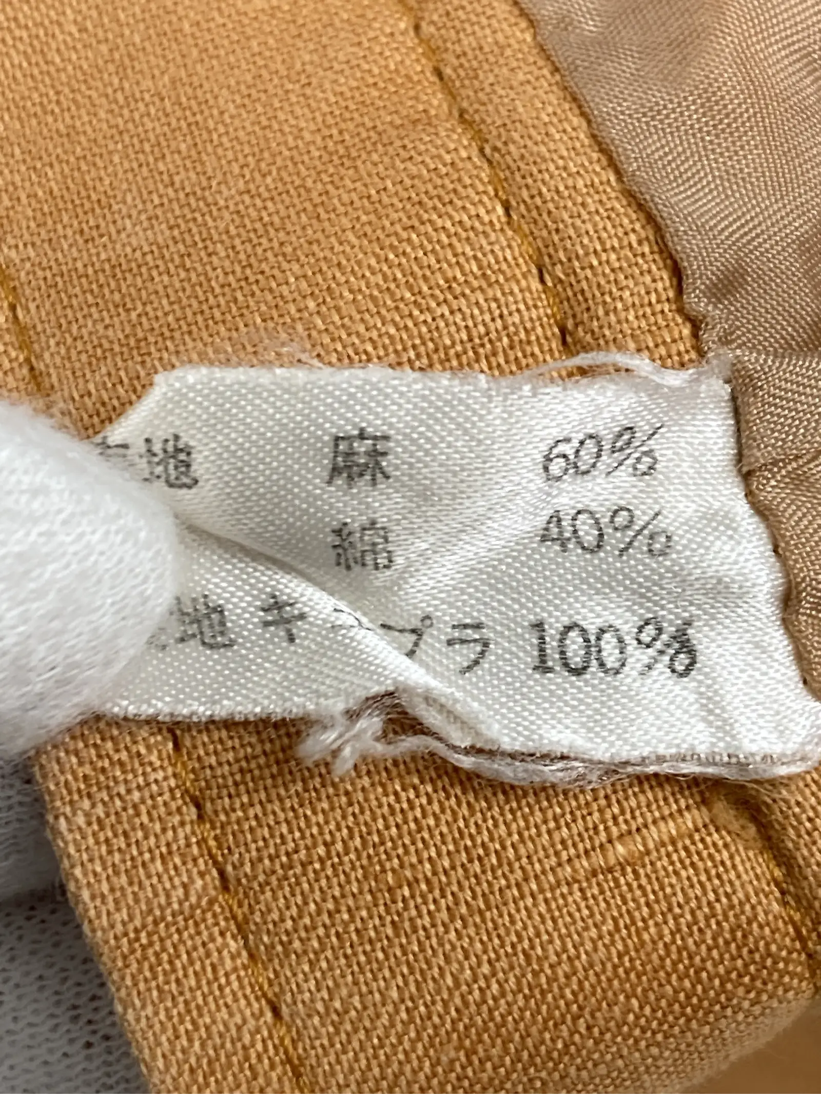 https://r2-worker.digdig.jp/product/a271b5b0-c00f-45d3-a55f-011a41328240/31937b57-02f3-4b0f-b108-96e0c45a2aec