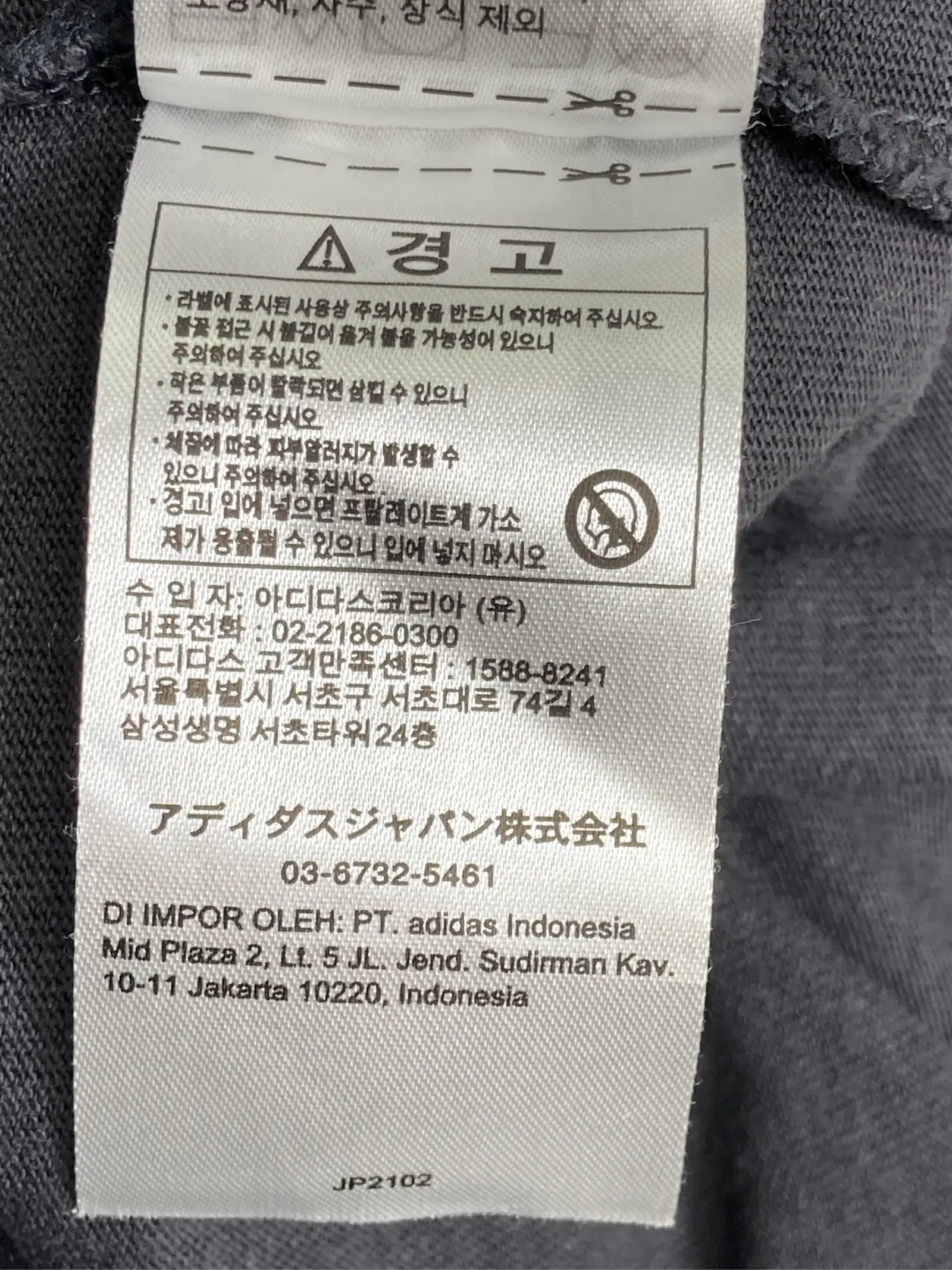 https://r2-worker.digdig.jp/product/a2721c48-4aab-443c-84a6-eb234ca1dea4/1128aaa6-f2b0-4ae8-a9ee-367402eb5dbe