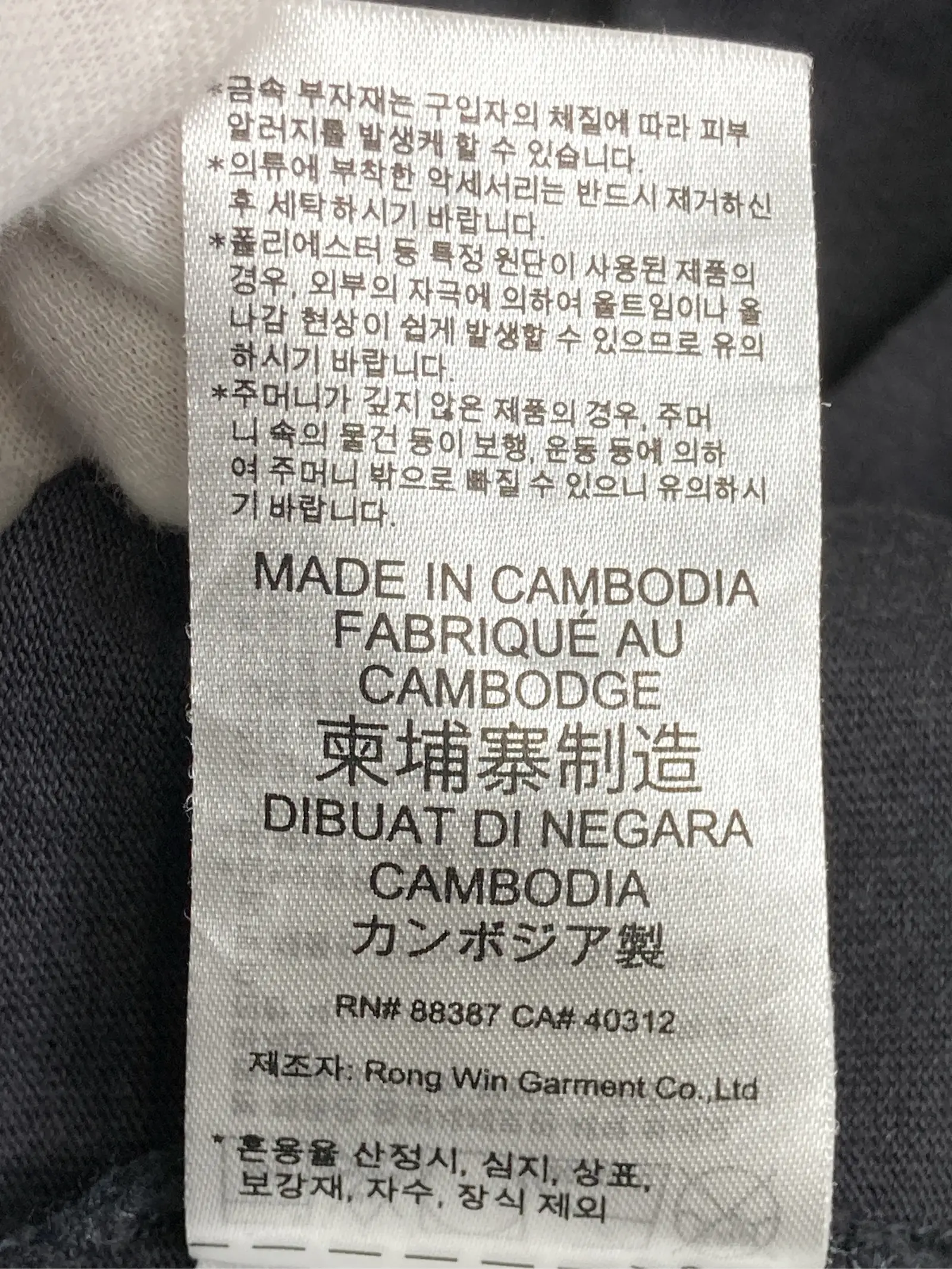 https://r2-worker.digdig.jp/product/a2721c48-4aab-443c-84a6-eb234ca1dea4/1c90c3fa-c32b-453a-86ff-e0b58807b5a3