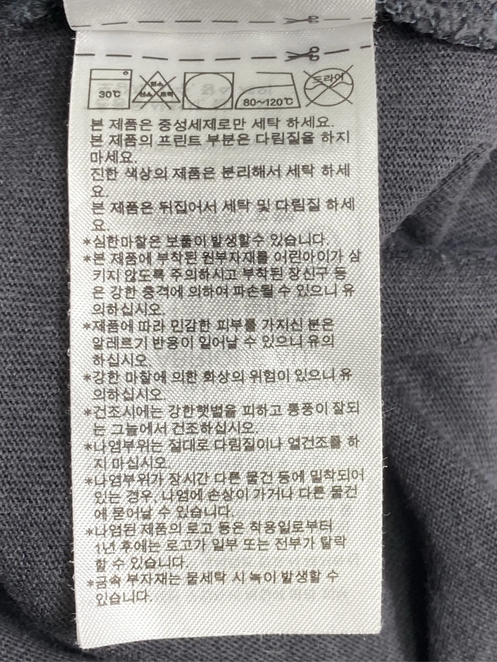 https://r2-worker.digdig.jp/product/a2721c48-4aab-443c-84a6-eb234ca1dea4/641cc83e-5e63-401c-afdb-76e1d905b5b6
