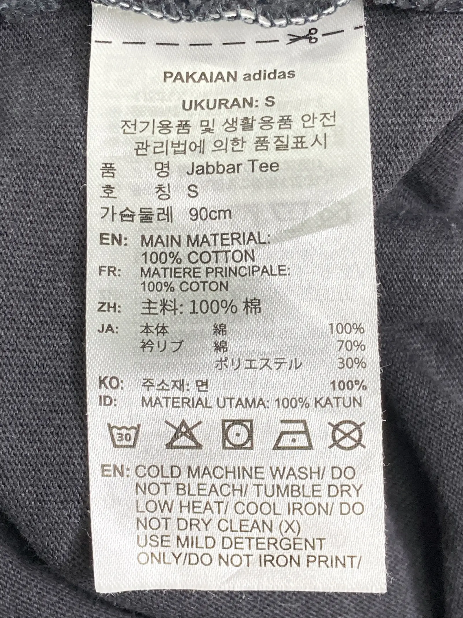 https://r2-worker.digdig.jp/product/a2721c48-4aab-443c-84a6-eb234ca1dea4/8d4c3742-dba2-4044-914d-be1572355007