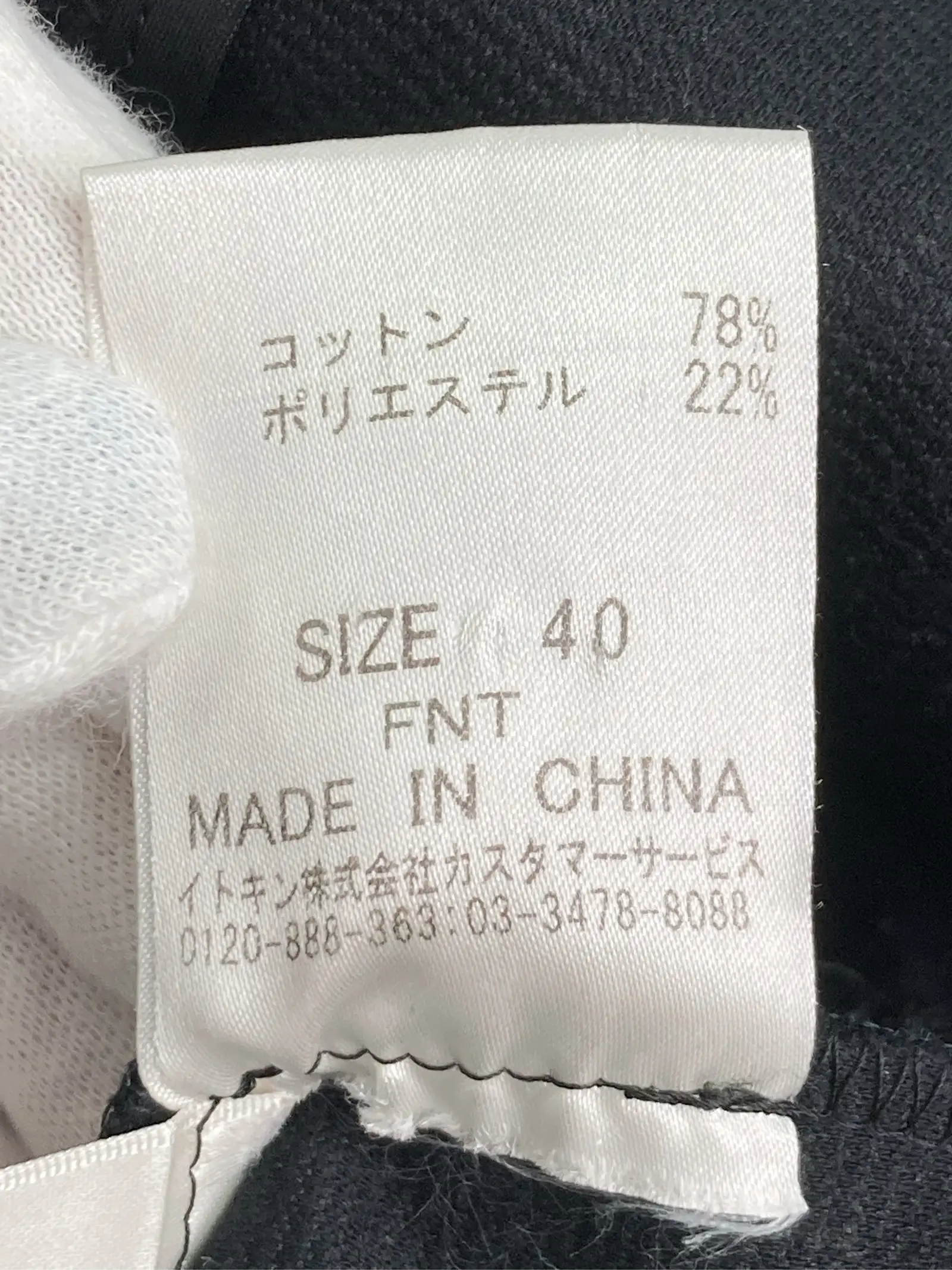 https://r2-worker.digdig.jp/product/a2728563-9128-4304-81e9-3e20de4c94d6/7cc17036-dab0-4d2e-8cea-d677d9e4757a