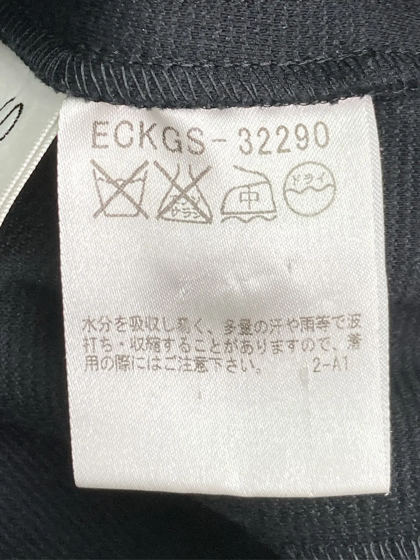 https://r2-worker.digdig.jp/product/a2728563-9128-4304-81e9-3e20de4c94d6/b6ab25f9-6771-415f-a8d0-6a85cfefeaa3