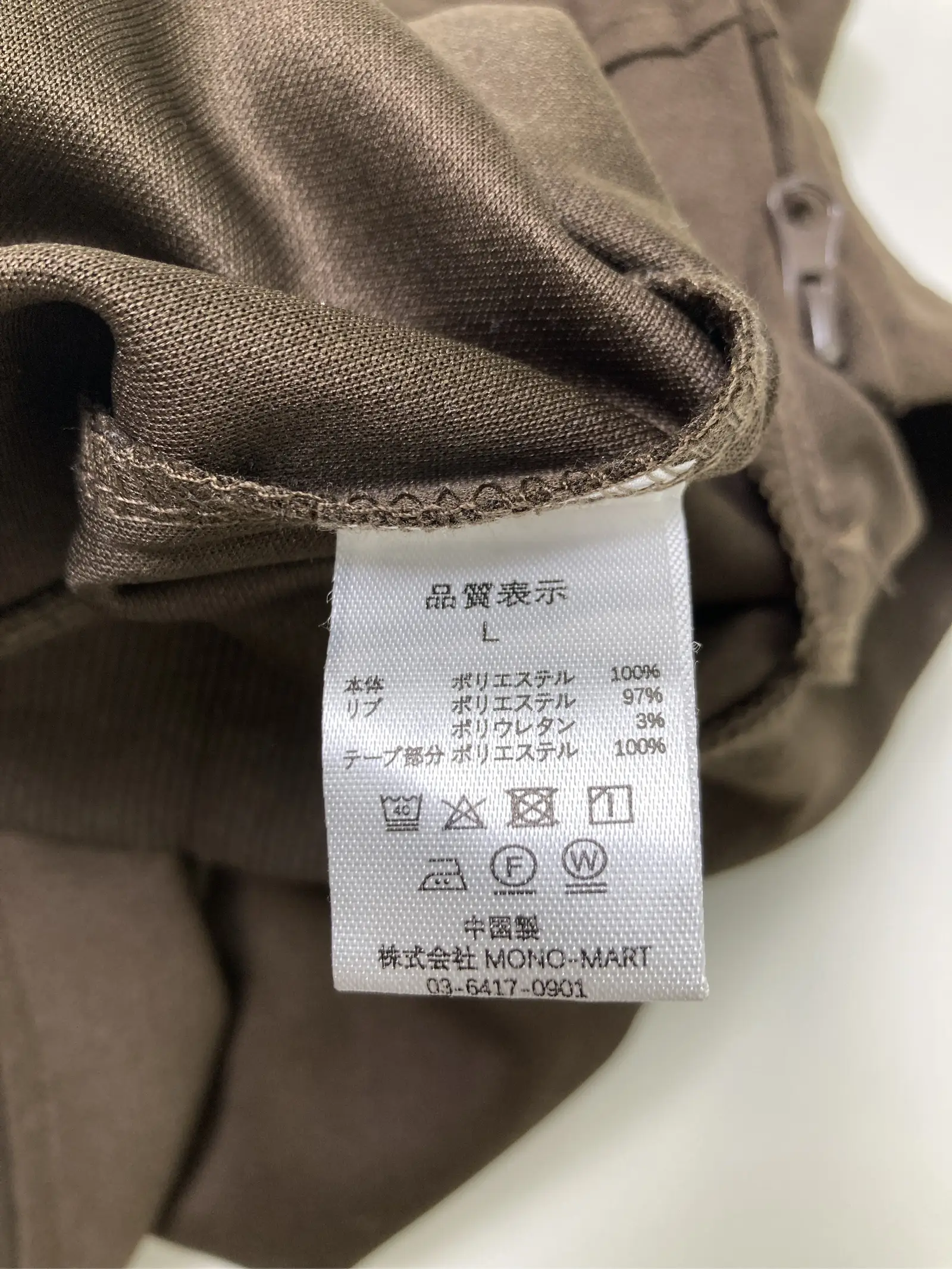 https://r2-worker.digdig.jp/product/a272d4c4-f920-4fb2-ae11-118997ee9adc/f69d5bdd-5542-4783-8ed8-b652553b9c1f