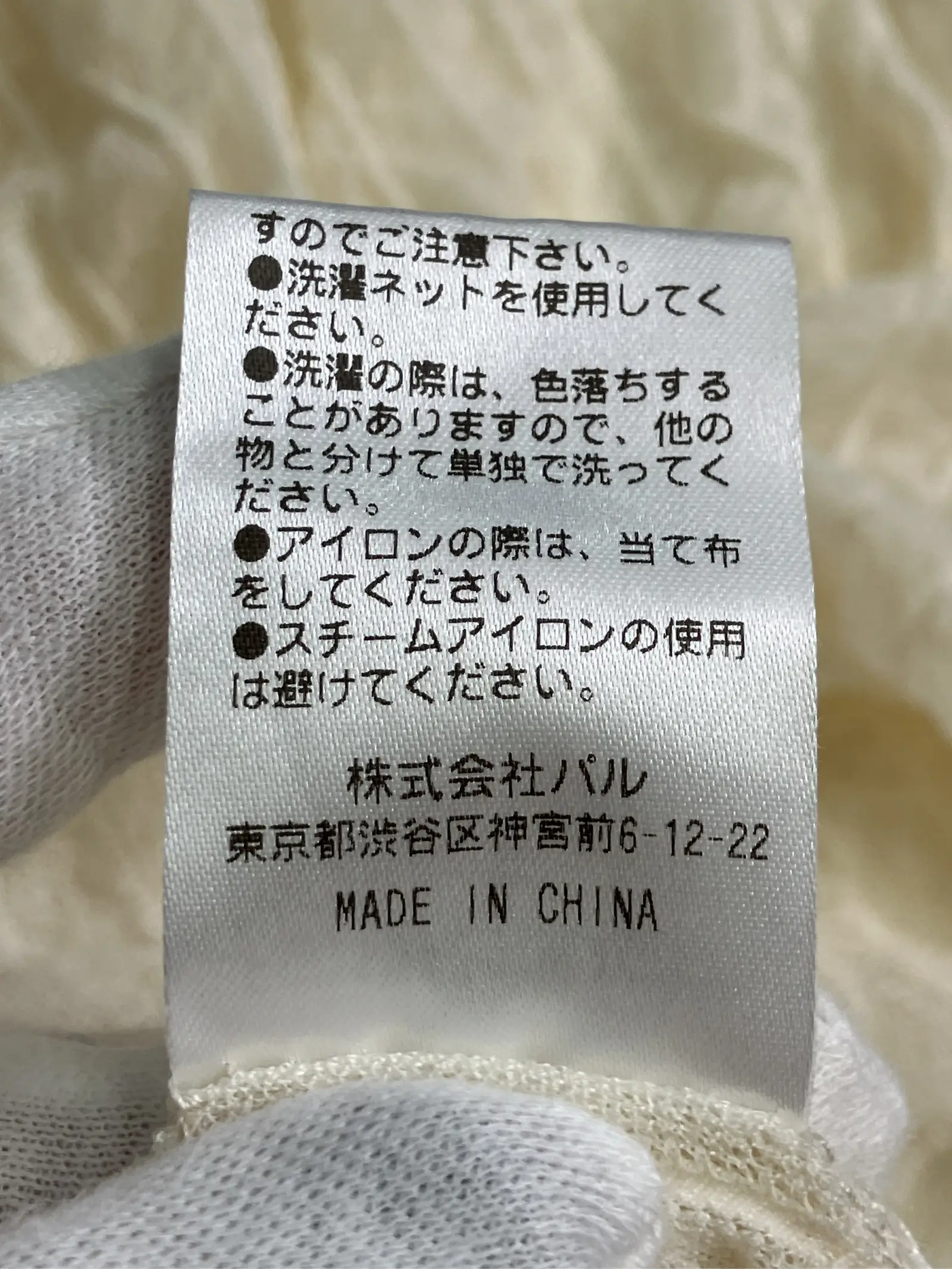 https://r2-worker.digdig.jp/product/a2735c3d-df47-49d9-aa26-b8ee2bdf136e/bd50da49-28fd-4ffc-9b60-e1173ef3dc03