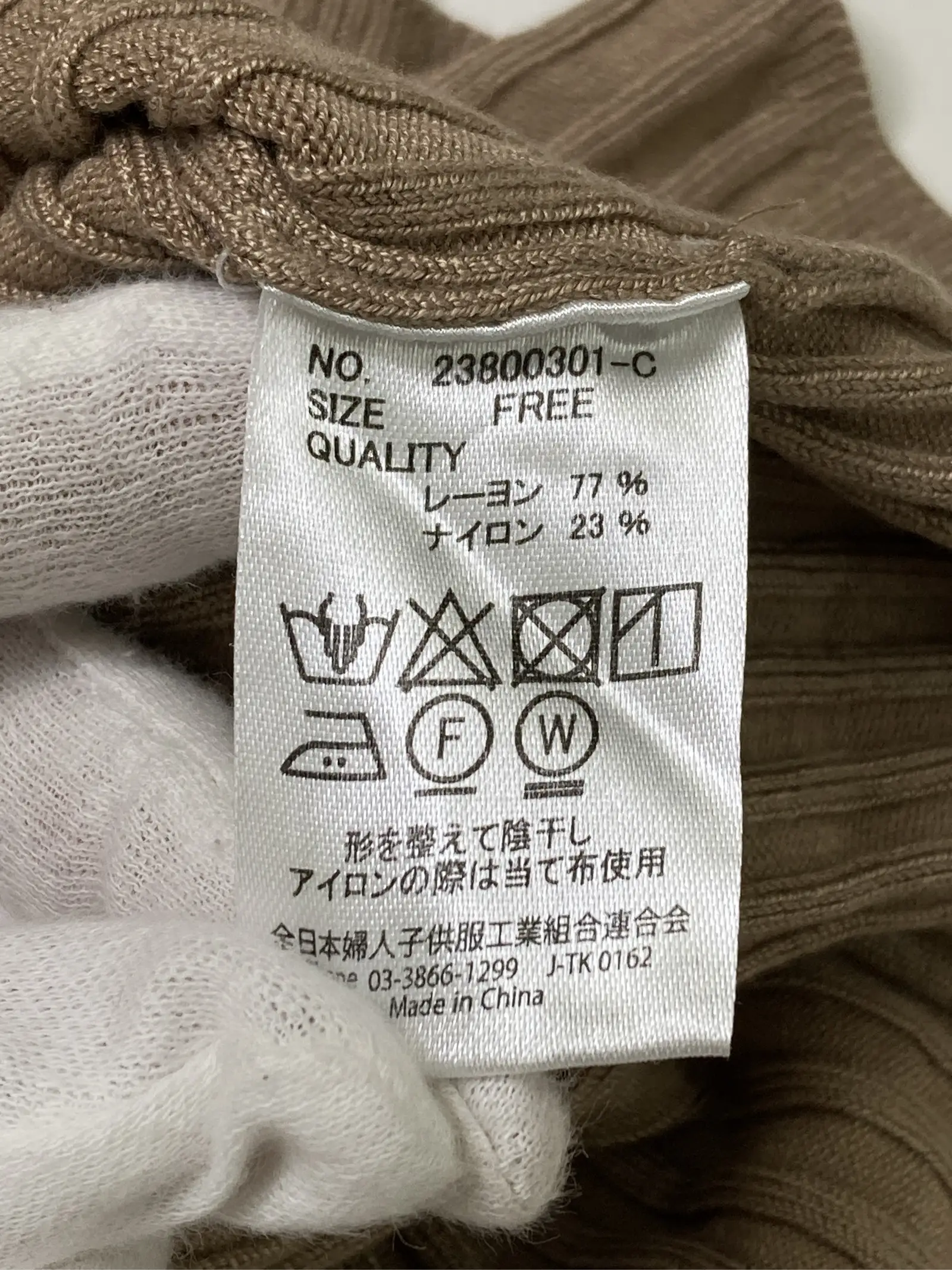 https://r2-worker.digdig.jp/product/a273848d-7622-4f00-8d3e-98c37f0b320a/43dd2caf-10df-42be-8452-fd4a15f4d213
