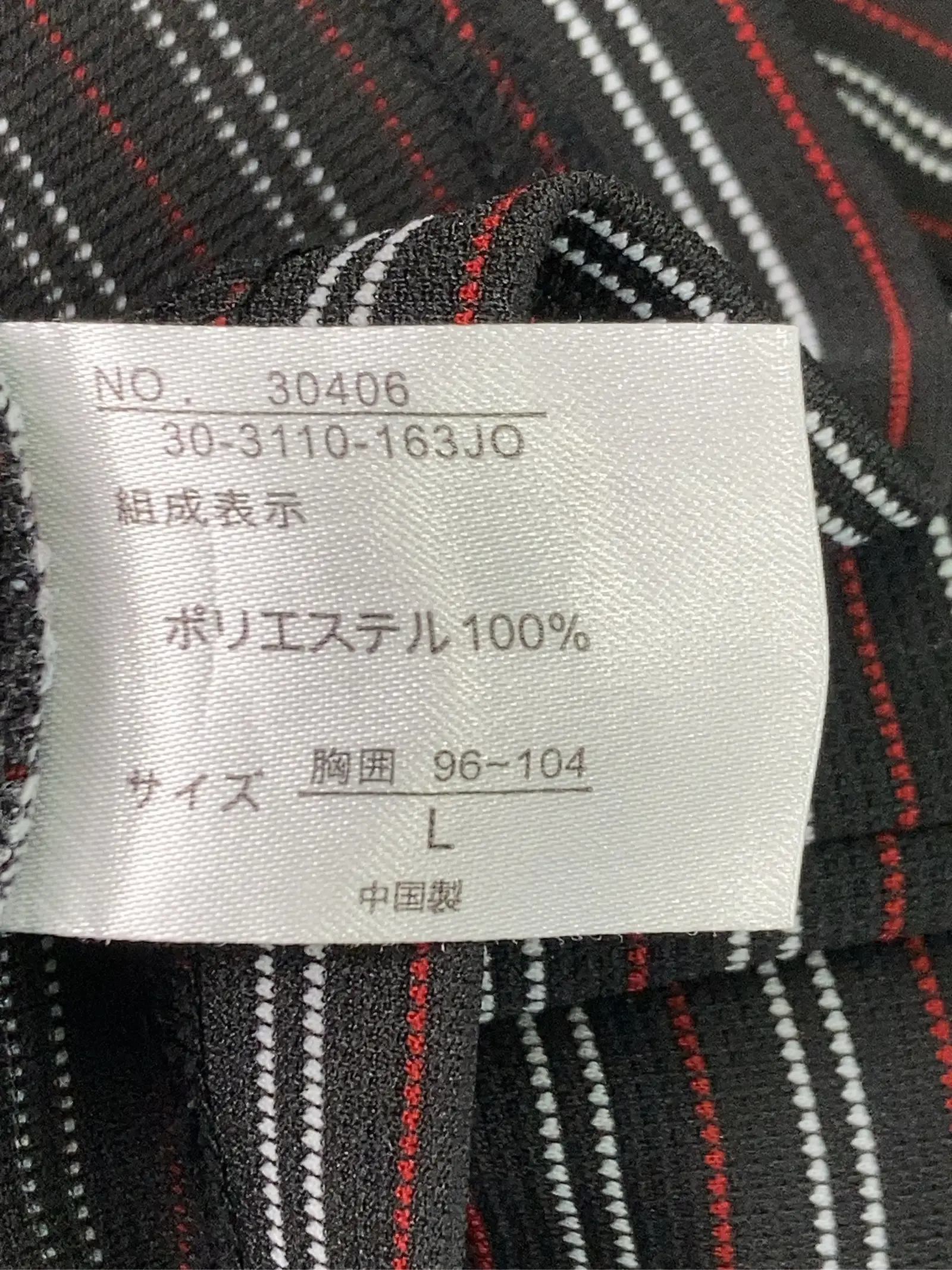 https://r2-worker.digdig.jp/product/a273ec02-3ec4-4889-a166-5af6b092fc65/5eb8f296-7105-44d2-9f30-ef63c7a49f82