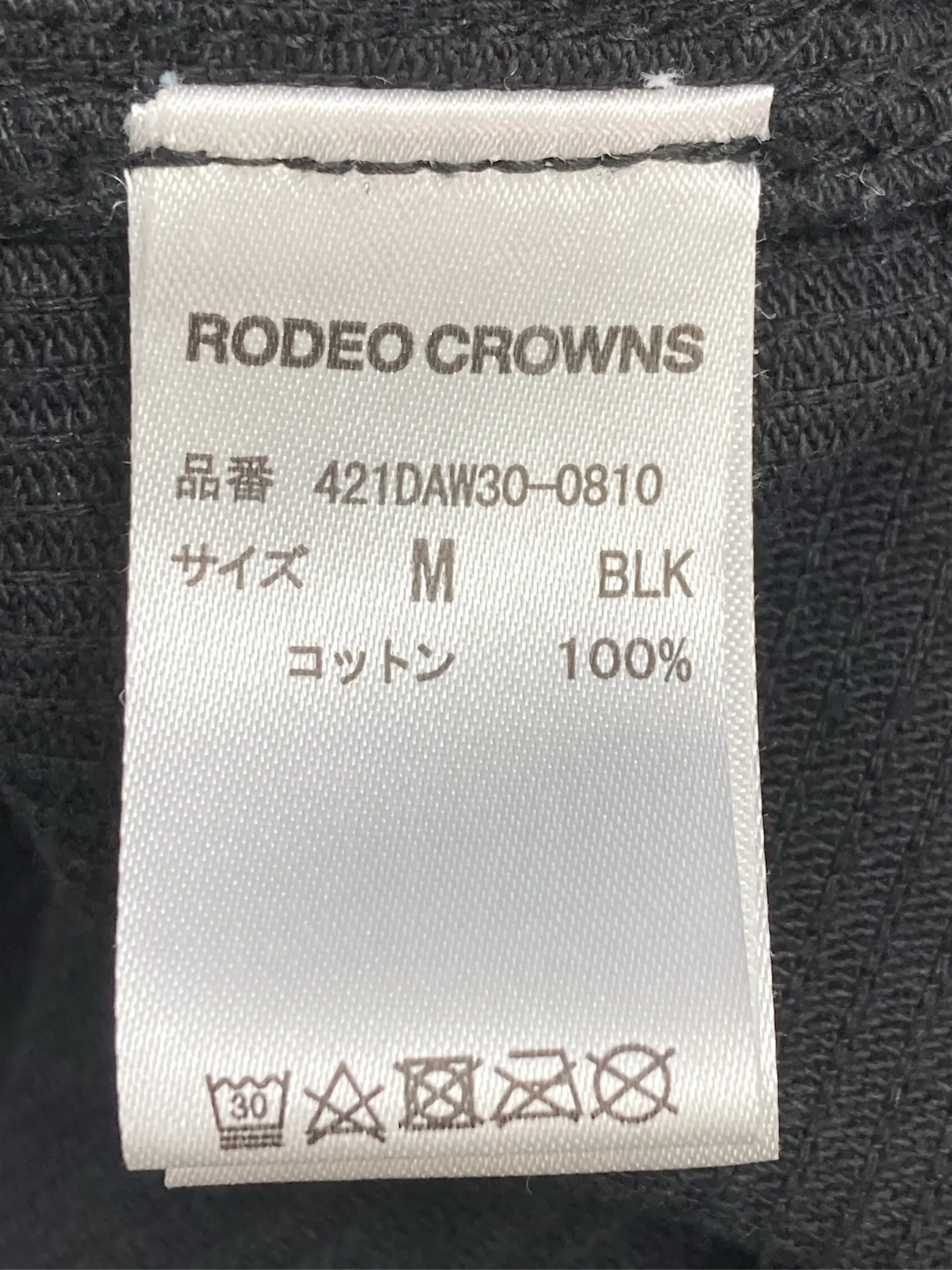 https://r2-worker.digdig.jp/product/a27751c4-8166-4ea3-8652-cadf6fba2b0f/456f4c6d-7059-4a7a-a592-54f6bdbdf4f0