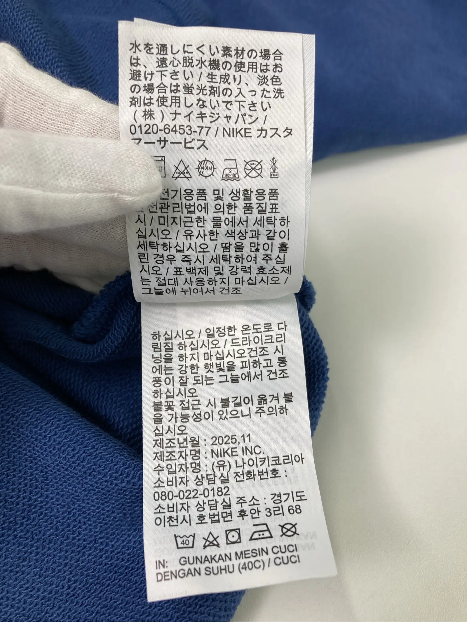 https://r2-worker.digdig.jp/product/a278c8da-6593-4176-a1e2-0369d36f31d5/5afbcdd1-fa38-4c39-aced-203e618cdb0e