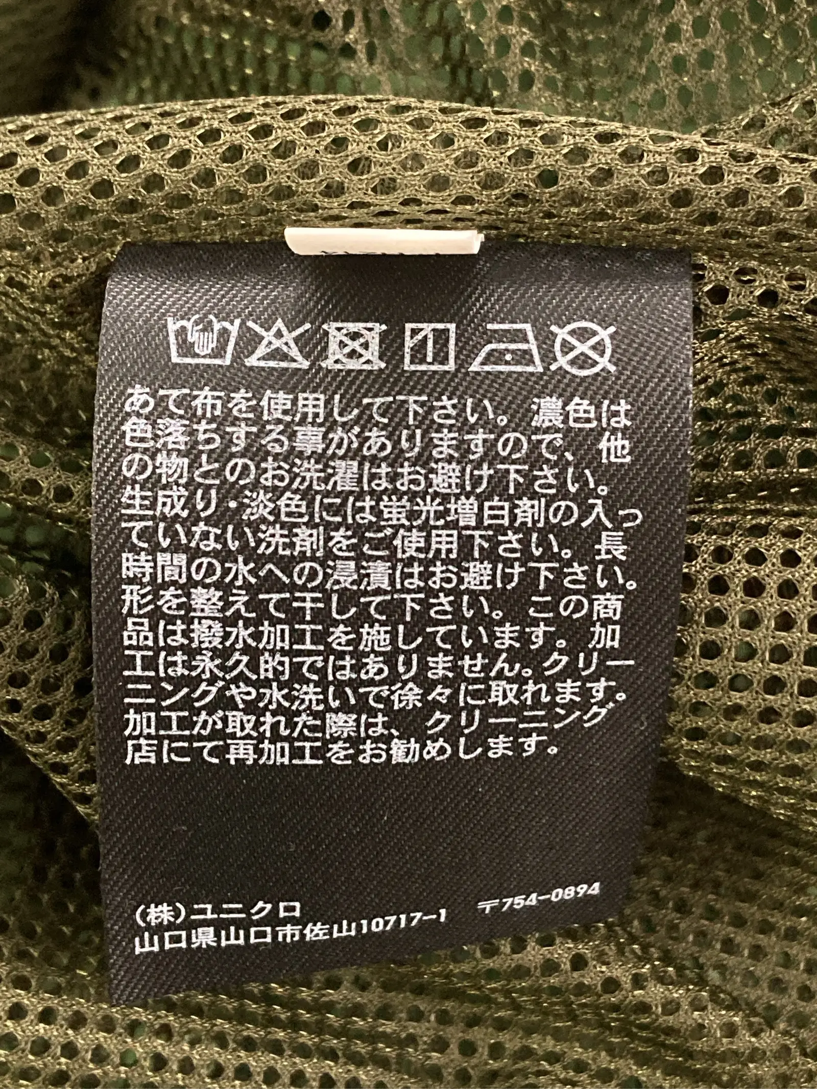 https://r2-worker.digdig.jp/product/a279fa1b-4f53-4cf4-9c4b-330409640fad/30bee871-0cf6-4551-b53c-75fd76fe9fca