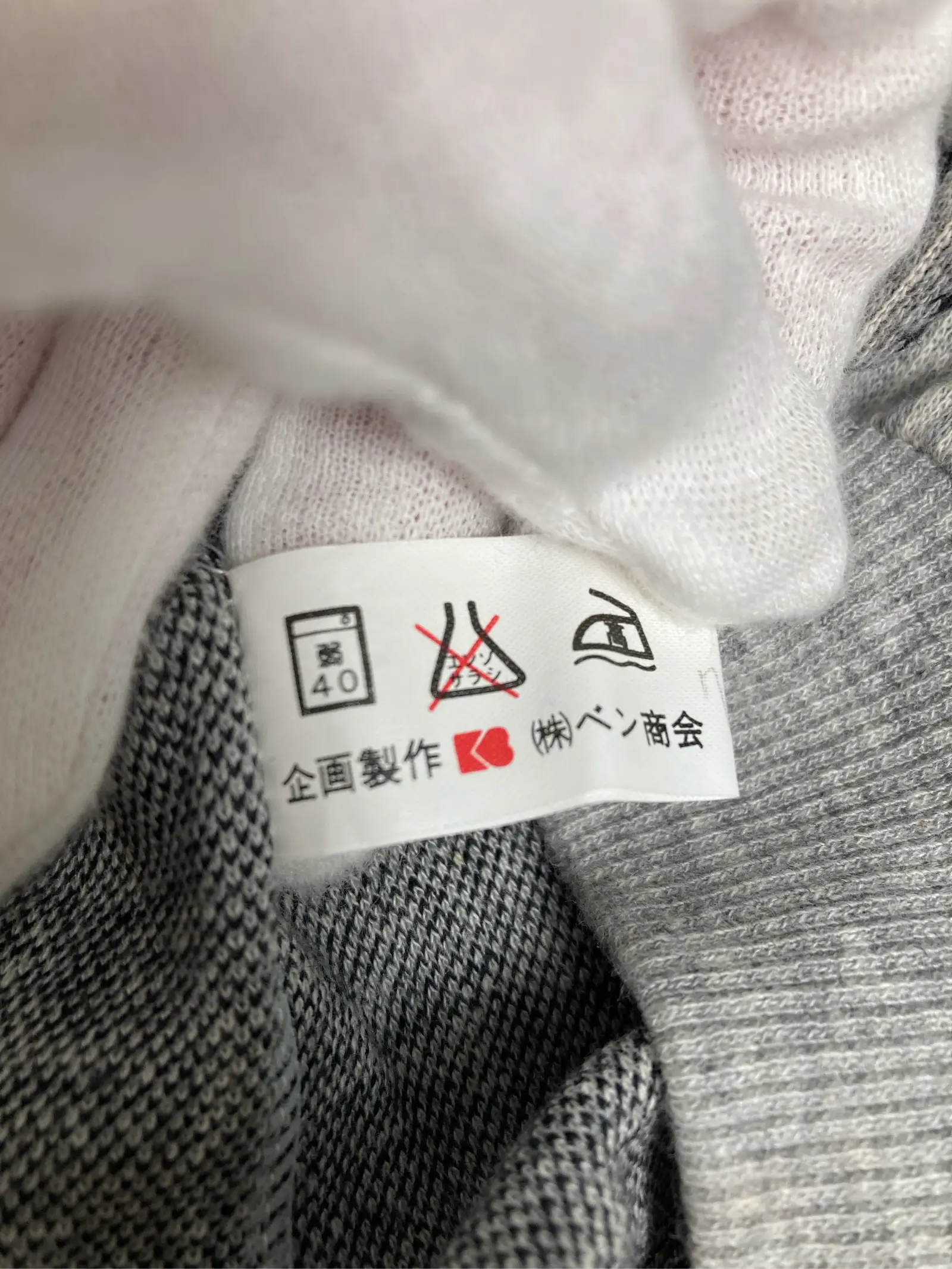 https://r2-worker.digdig.jp/product/a280bcad-17e2-4a7b-aeec-00ec60c415ce/b8a7f7f6-ca97-49d5-b988-c2f6486b139a