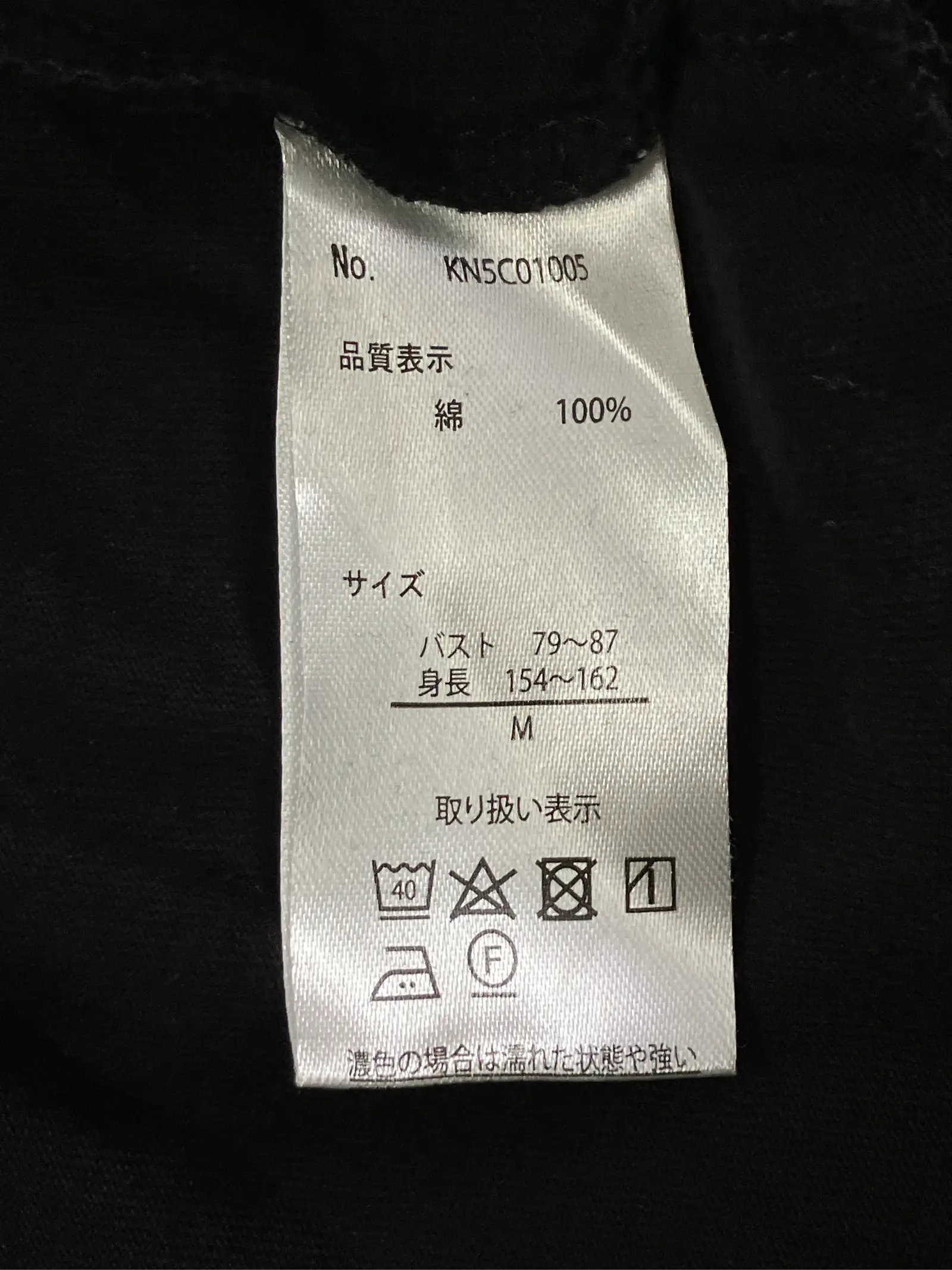 https://r2-worker.digdig.jp/product/a2810638-b706-4772-97b6-227da88bb687/ff2dfe86-9299-4c0f-a4eb-84faaaa4388f