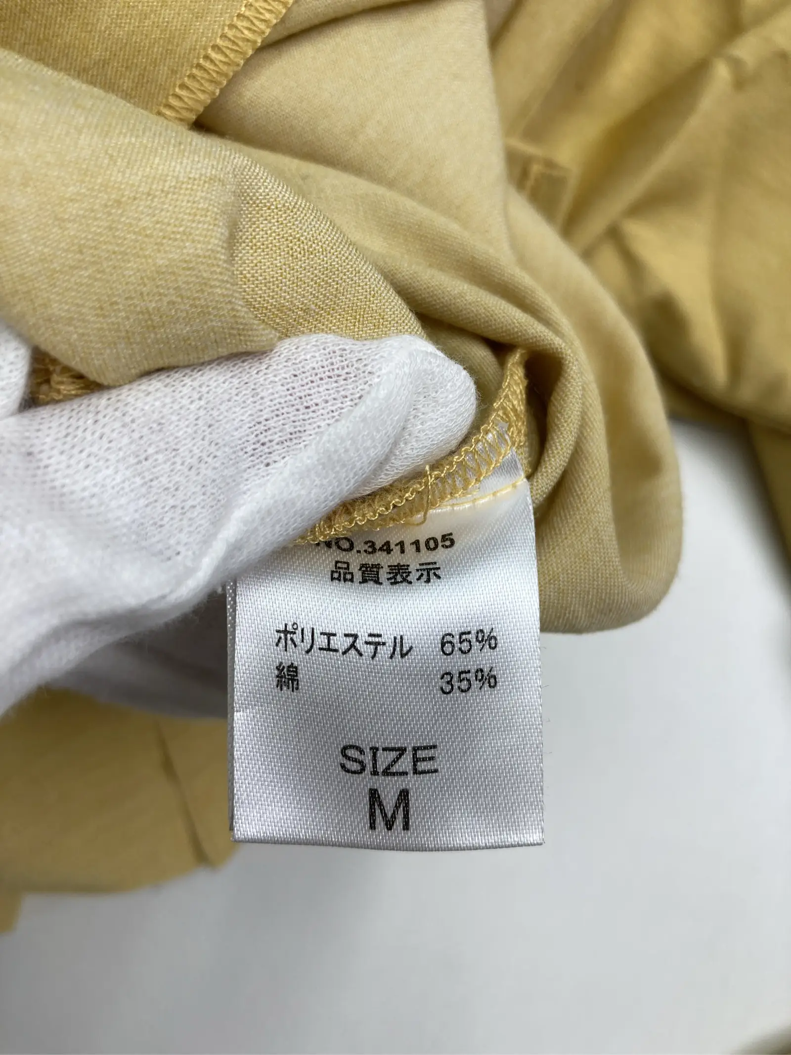 https://r2-worker.digdig.jp/product/a2813805-6c7e-475f-b4c6-172a8adf8d42/616a8fa1-8630-4b79-a07e-fcafde30bf99