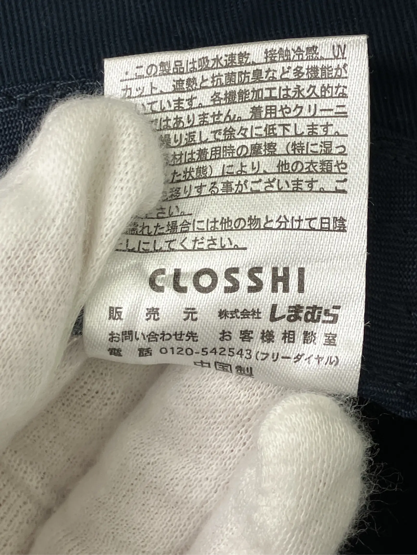 https://r2-worker.digdig.jp/product/a285e707-6d61-4a4e-8d23-2afc7a98ce81/0eddc590-c93d-4988-b844-306736c6262b