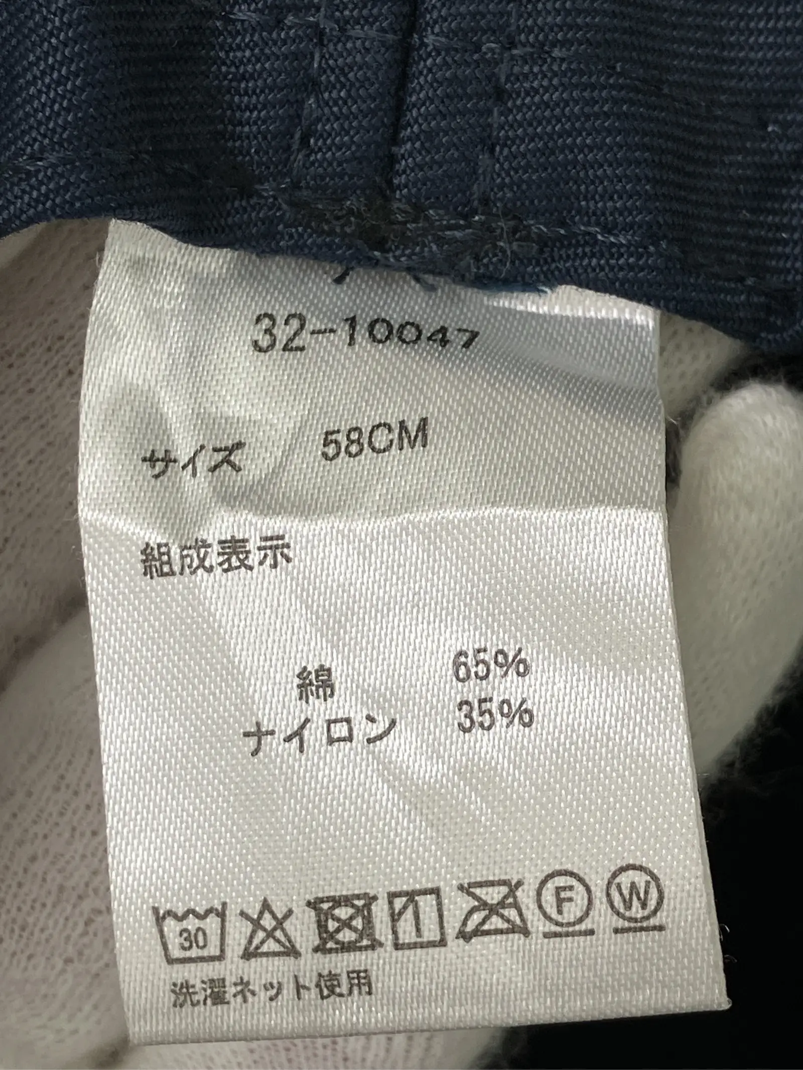https://r2-worker.digdig.jp/product/a285e707-6d61-4a4e-8d23-2afc7a98ce81/e0c6eb71-464f-4ea4-b61c-f330b435f3a9