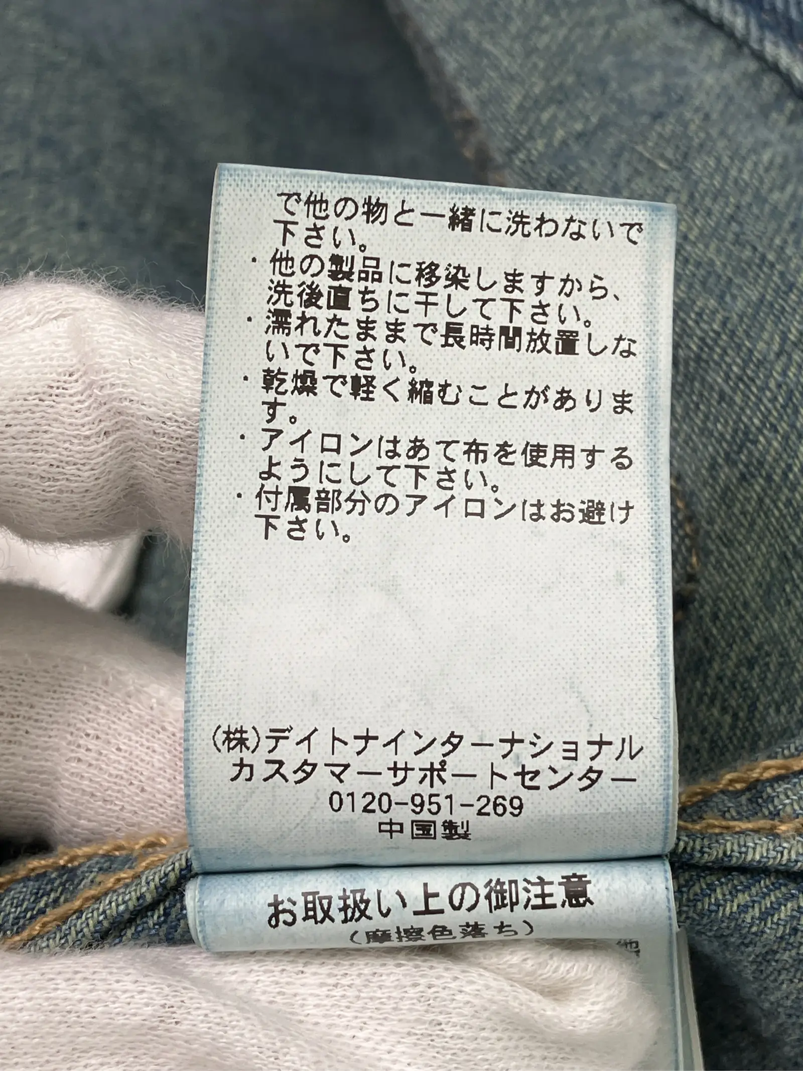 https://r2-worker.digdig.jp/product/a286745c-d395-4dd0-b87d-139307c12bc4/41c8bba1-6b56-40a3-abe3-3263a1125132