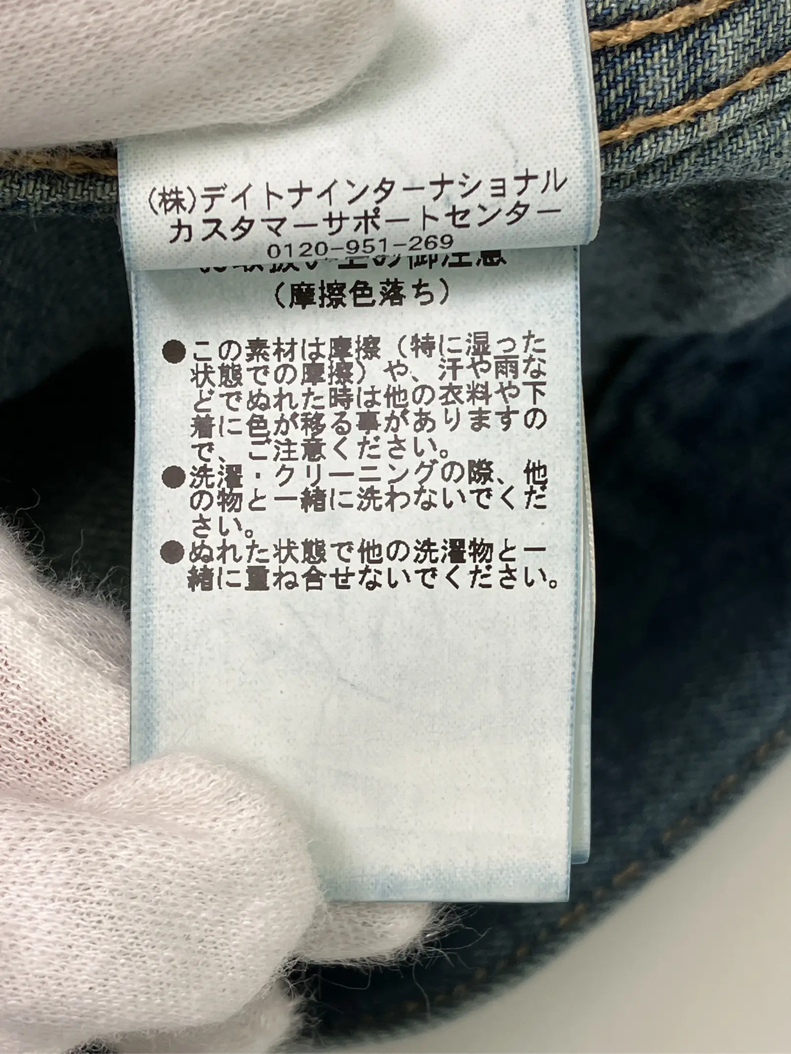 https://r2-worker.digdig.jp/product/a286745c-d395-4dd0-b87d-139307c12bc4/8b122be3-ed42-4b00-8998-b9bce0a26638