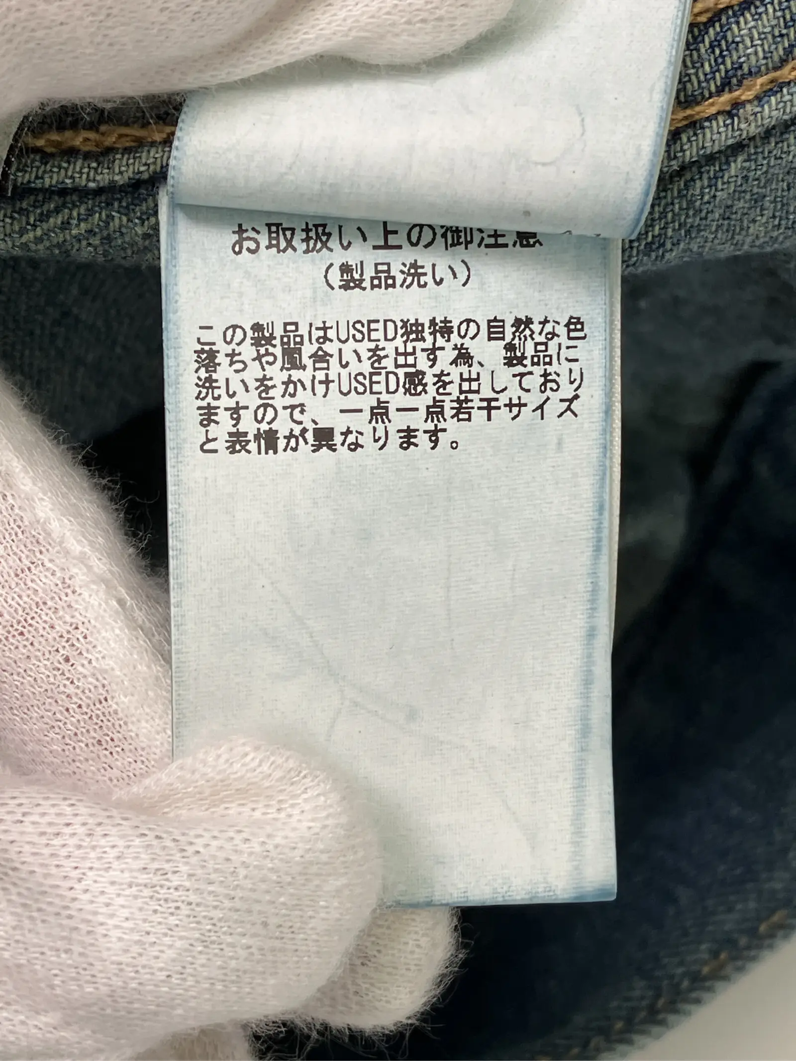 https://r2-worker.digdig.jp/product/a286745c-d395-4dd0-b87d-139307c12bc4/bcffbf50-bfbd-4ab9-a5a5-ebf4185ff187