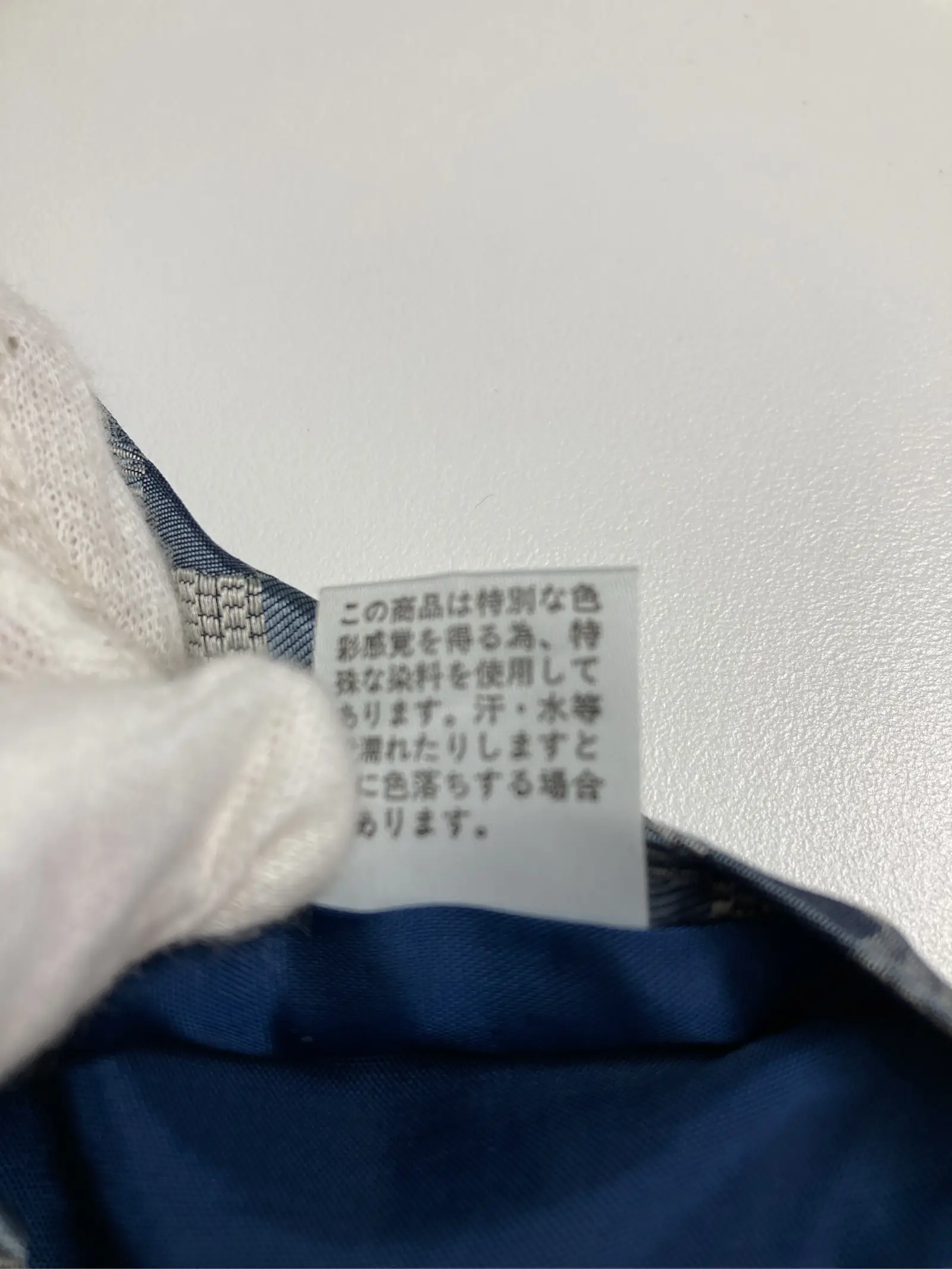 https://r2-worker.digdig.jp/product/a287471a-79d8-4440-9540-b83e6b2e908c/4bb5425a-9019-45bc-8803-3fa7eb5bd4df