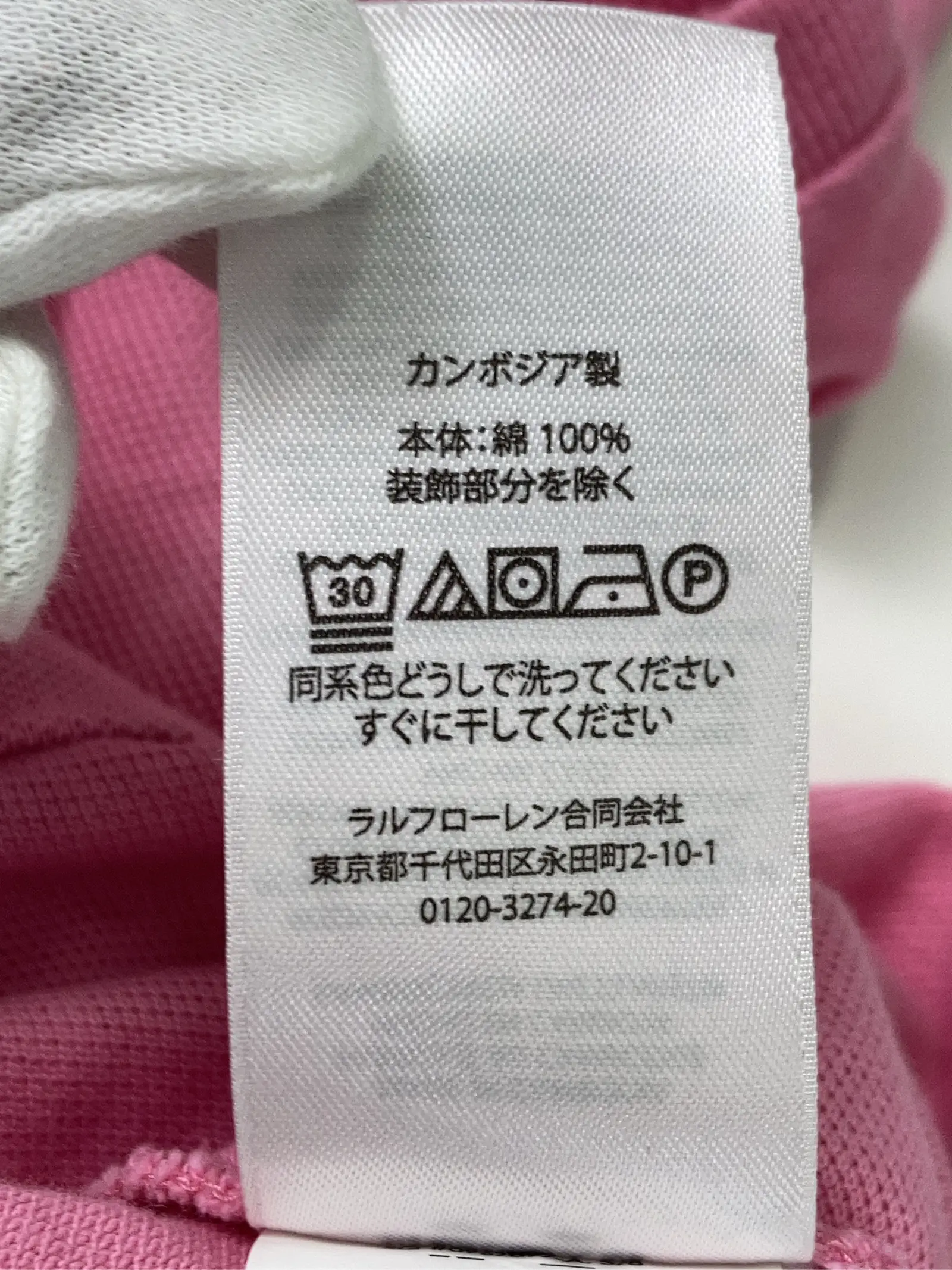 https://r2-worker.digdig.jp/product/a28813a9-1886-485e-bac1-f06b04e42ecb/a79a4bc1-c369-491d-8fad-08071f527c2f