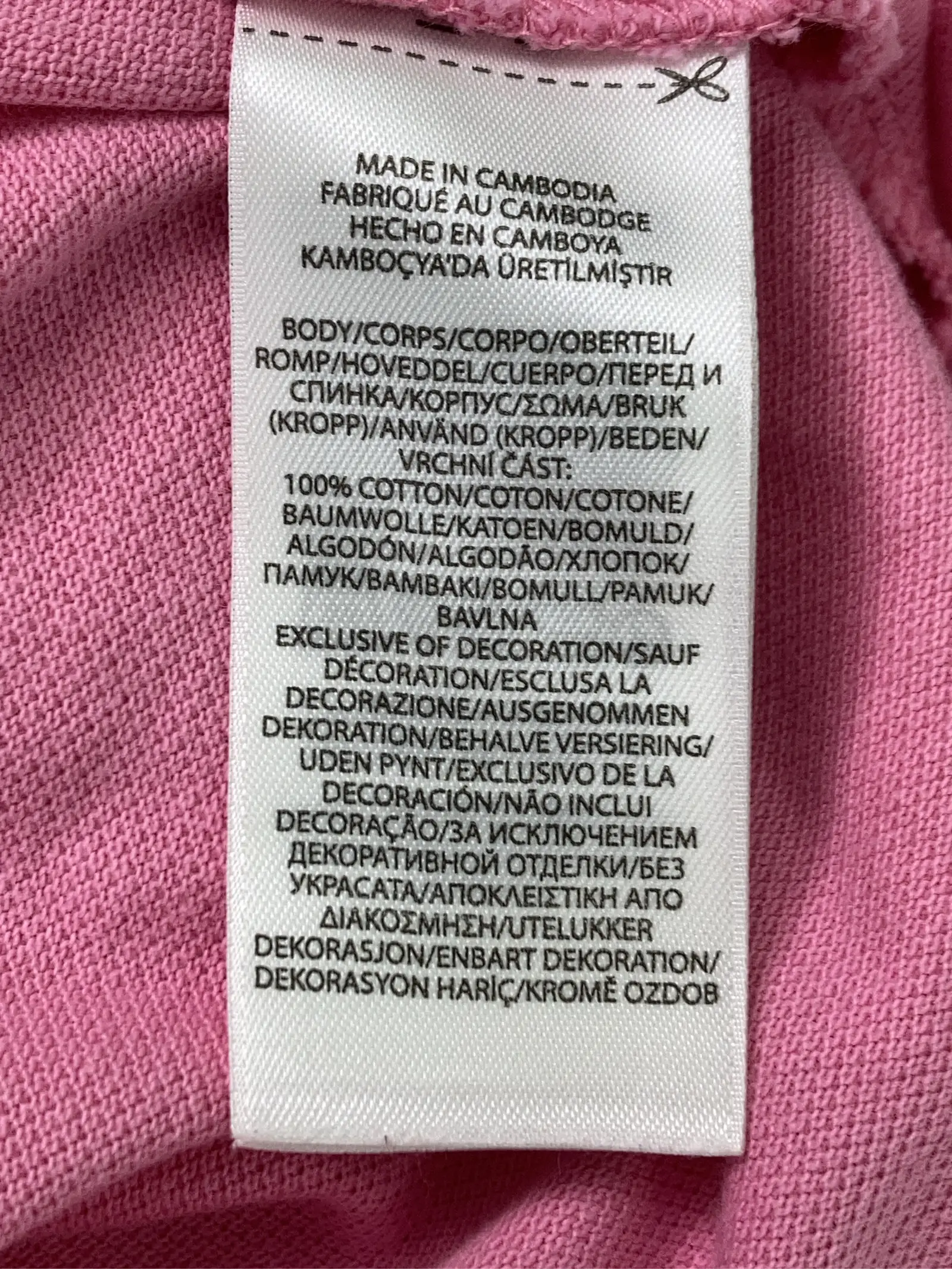 https://r2-worker.digdig.jp/product/a28813a9-1886-485e-bac1-f06b04e42ecb/ae202002-1ad0-44bc-ae41-0c94b56bd8f3